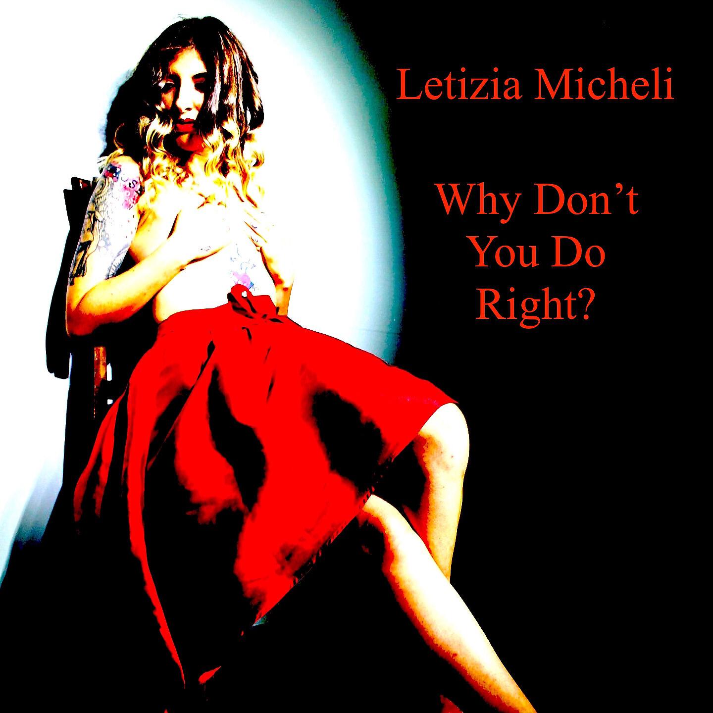 Релиз Why Don't You Do Right?