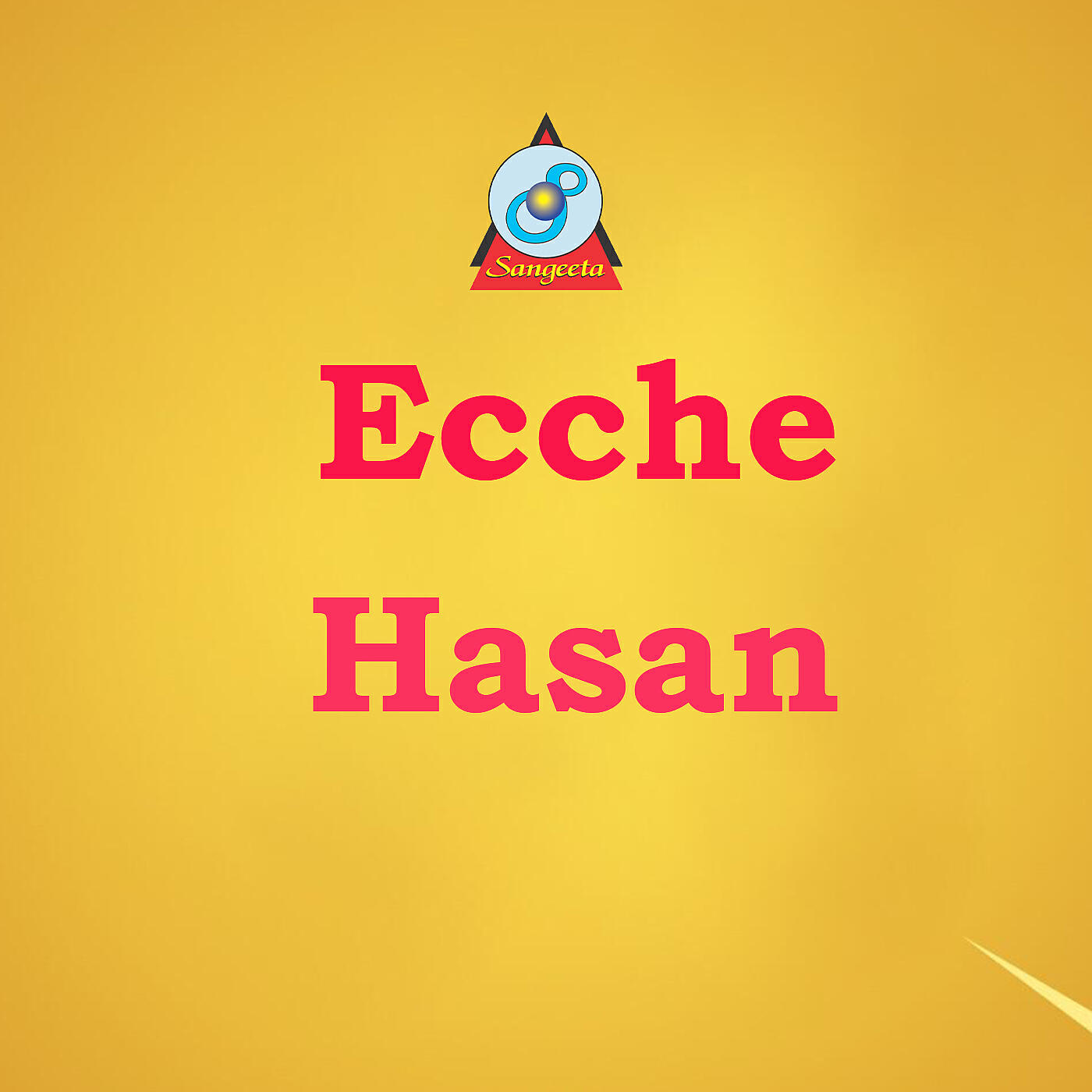 Релиз Ecche