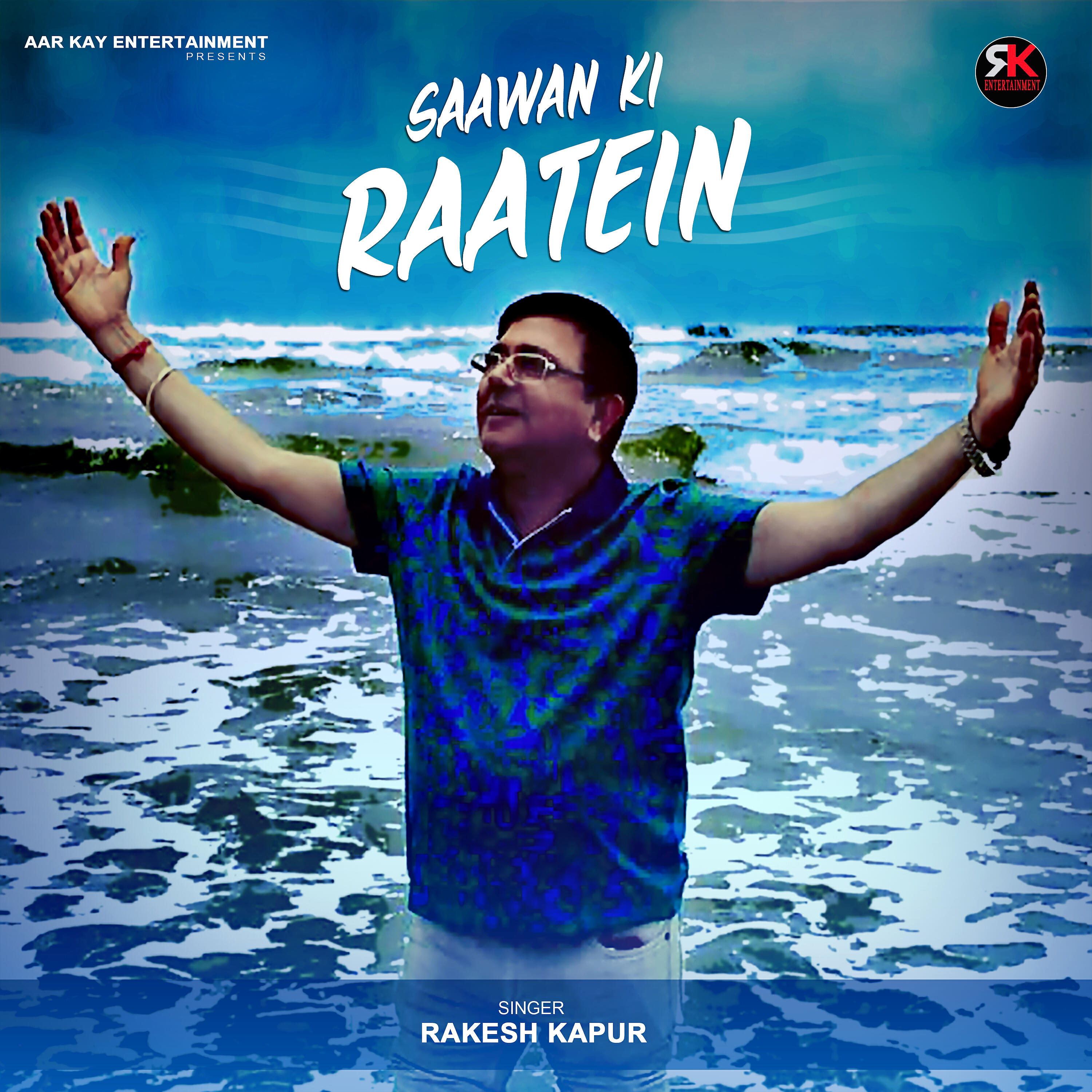 Релиз Saawan Ki Raatein - Single