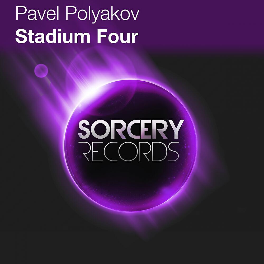 Pavel Polyakov