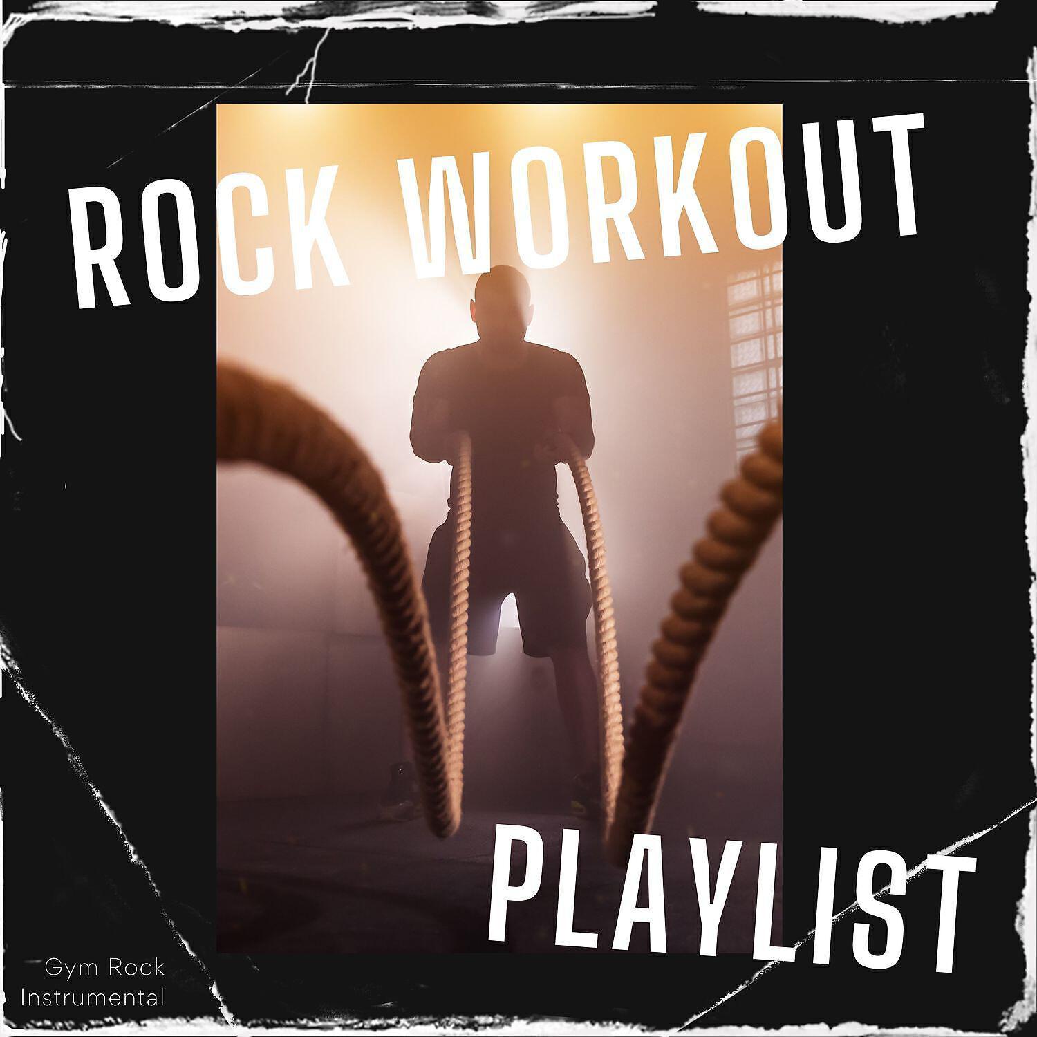 Gym Rock Instrumental