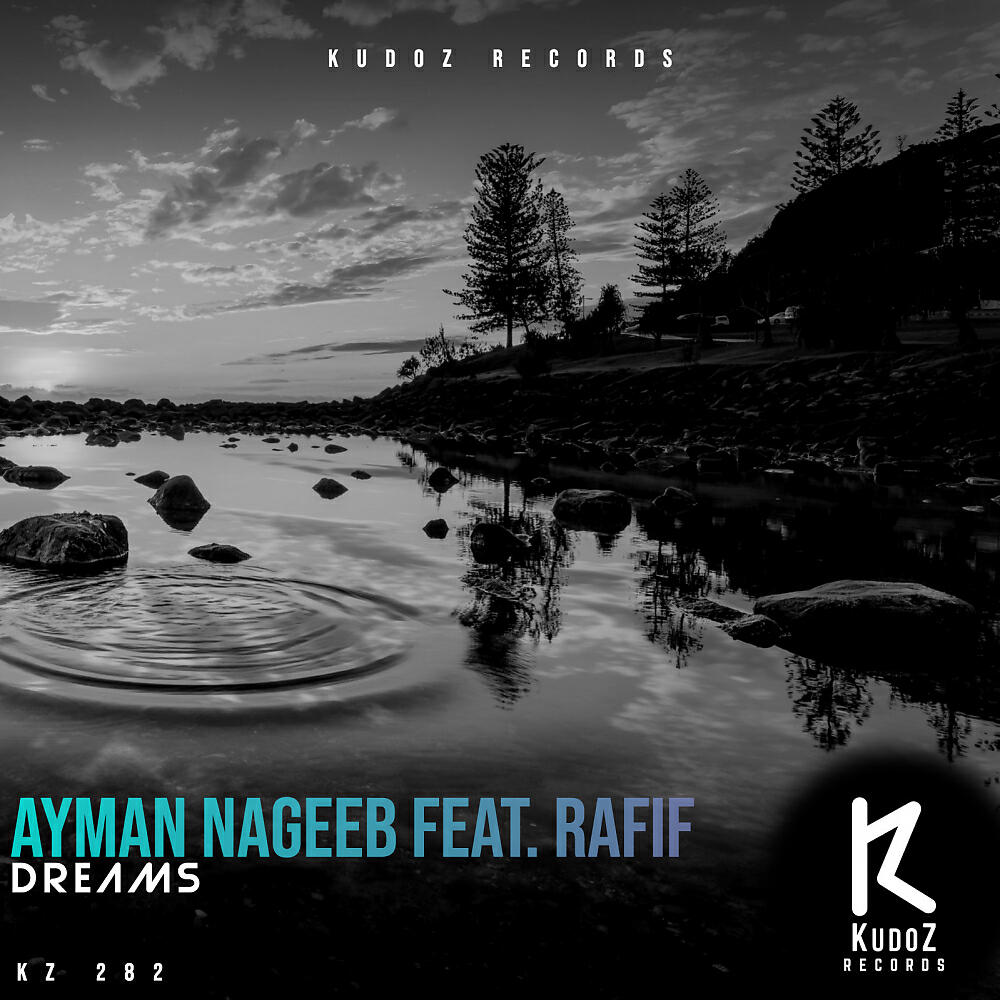 Релиз Dreams