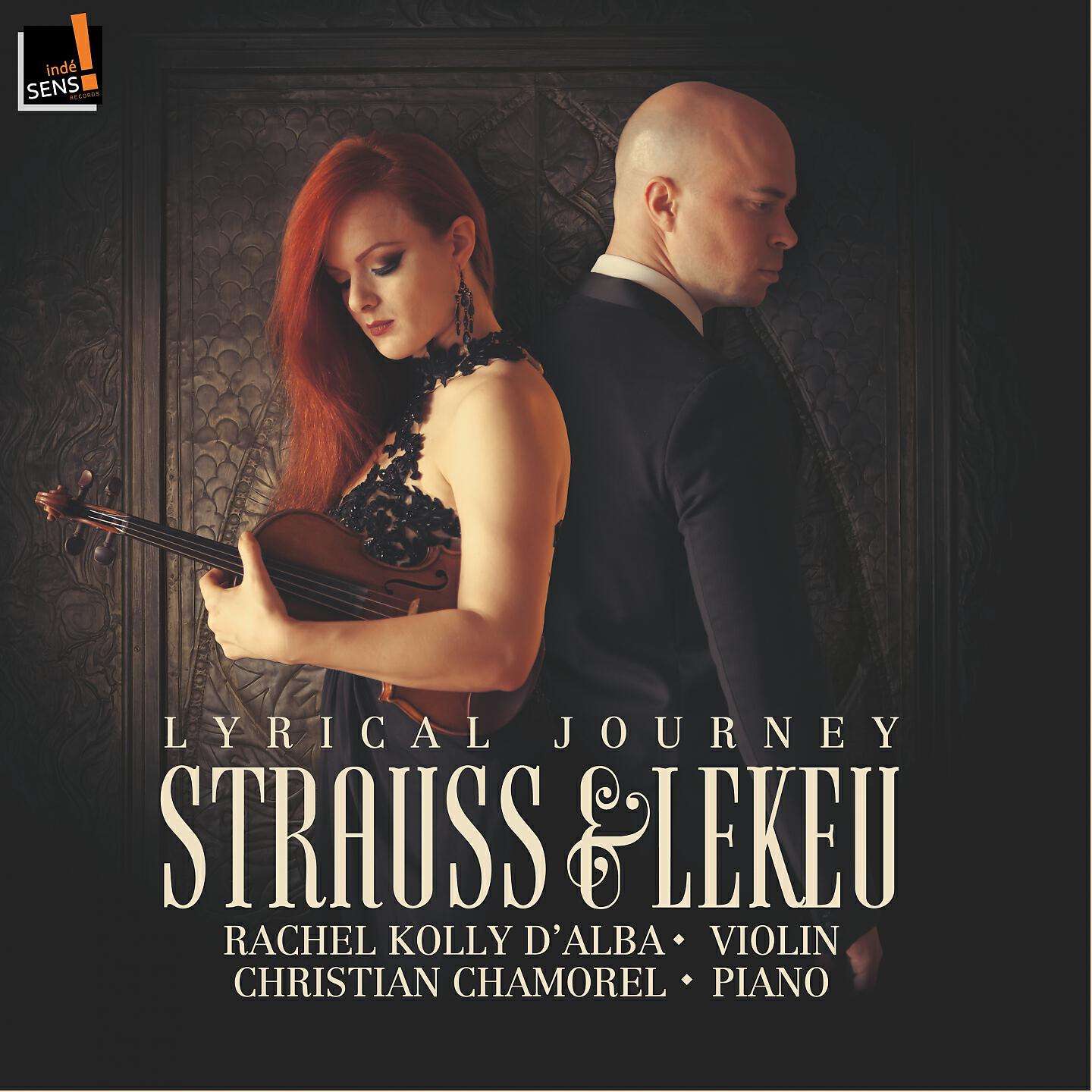 Релиз Lyrical Journey
