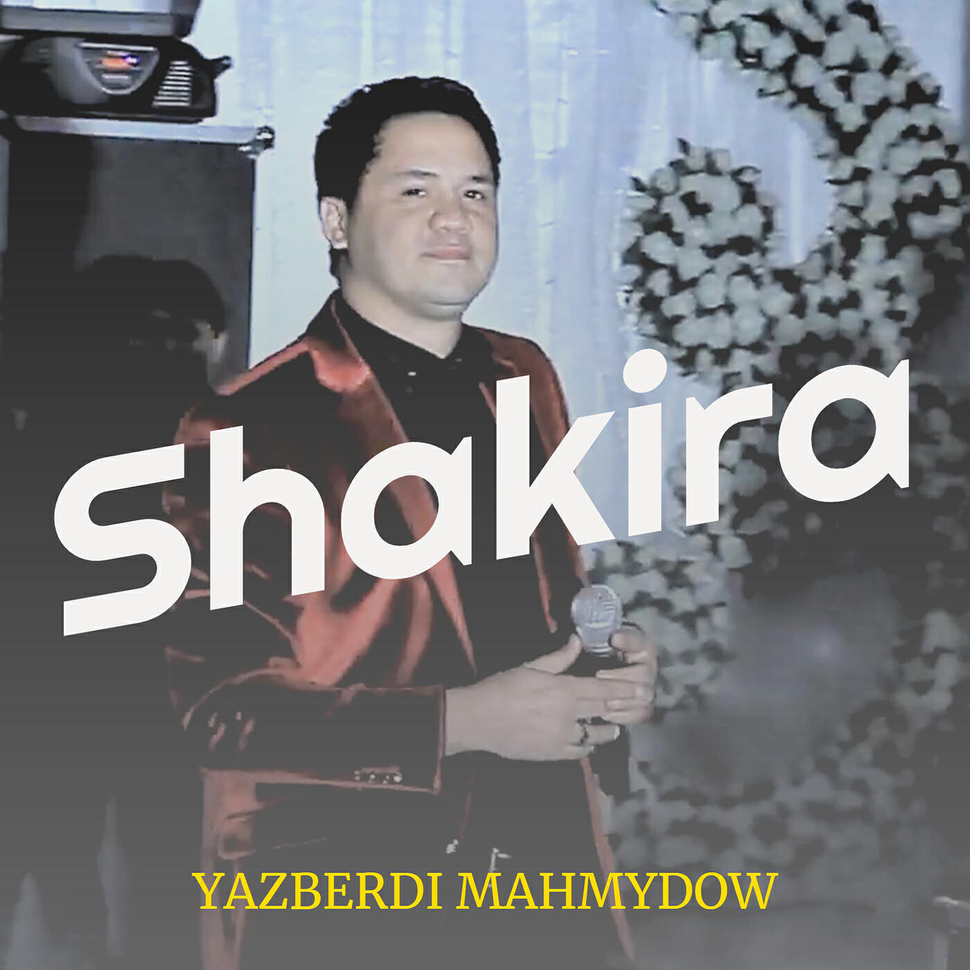 Релиз Shakira