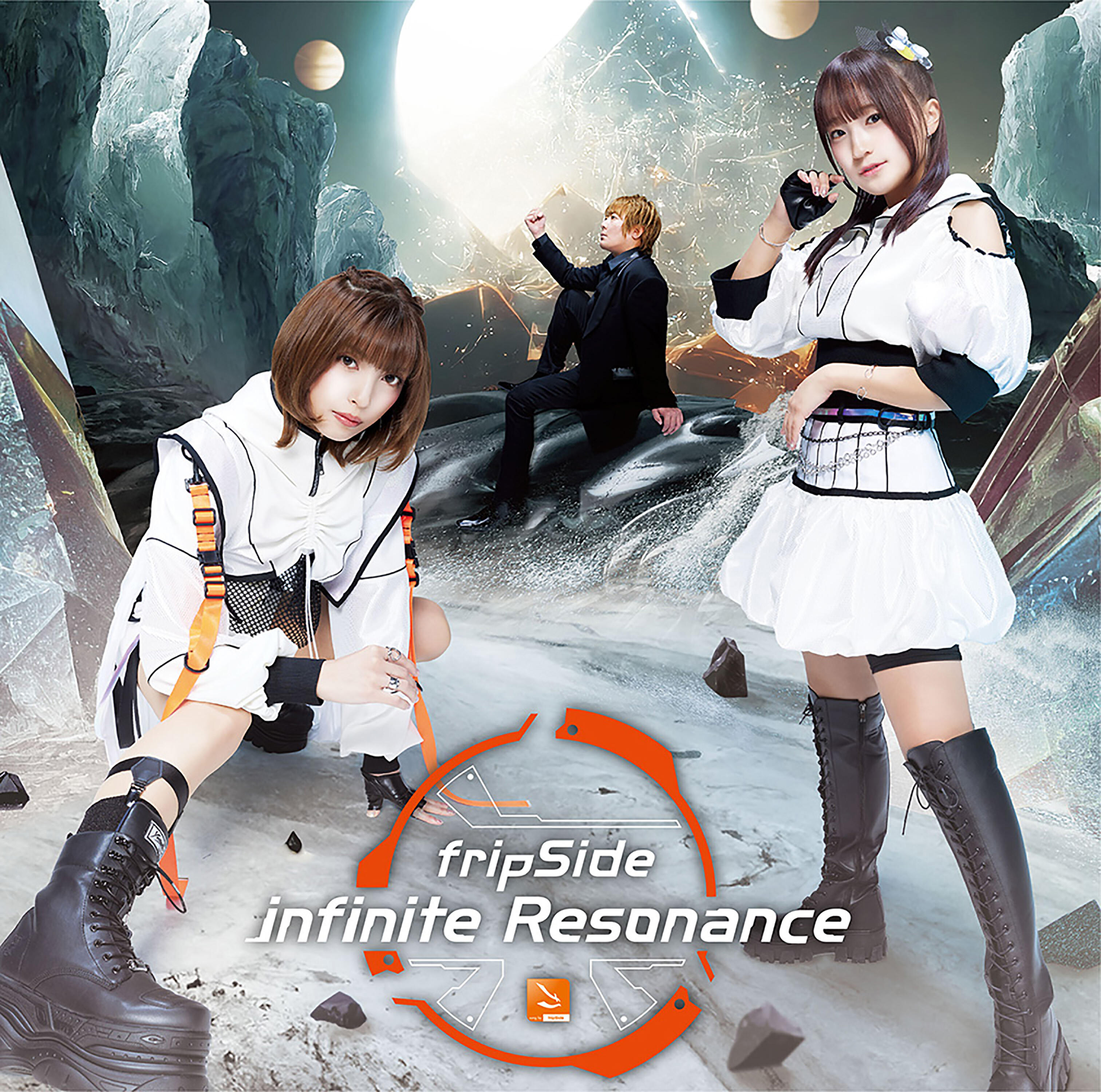 Релиз infinite Resonance