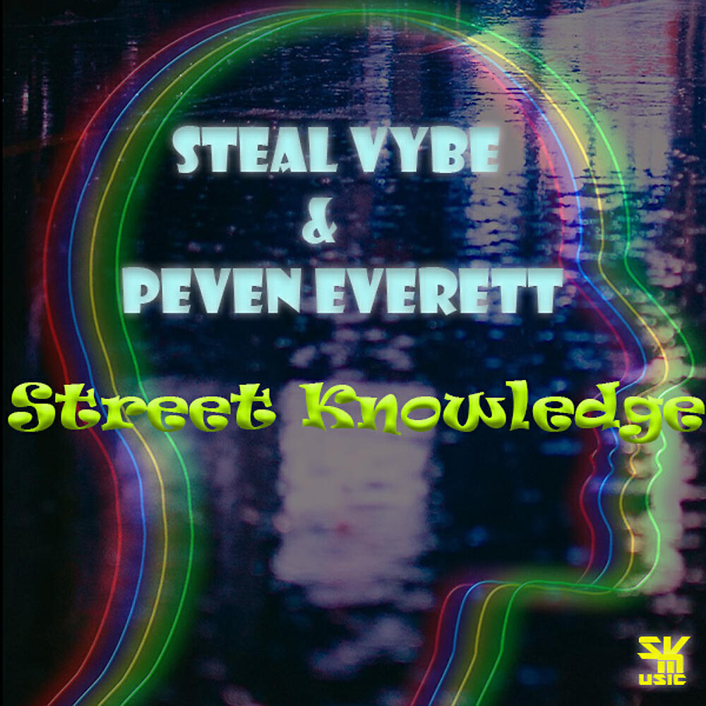 Релиз Street Knowledge