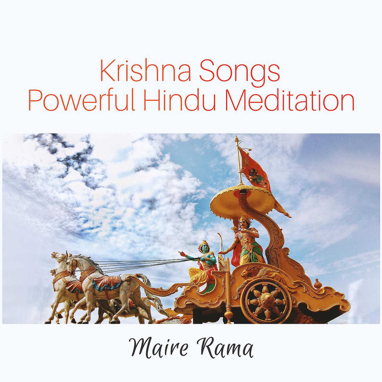 Релиз Krishna Songs
