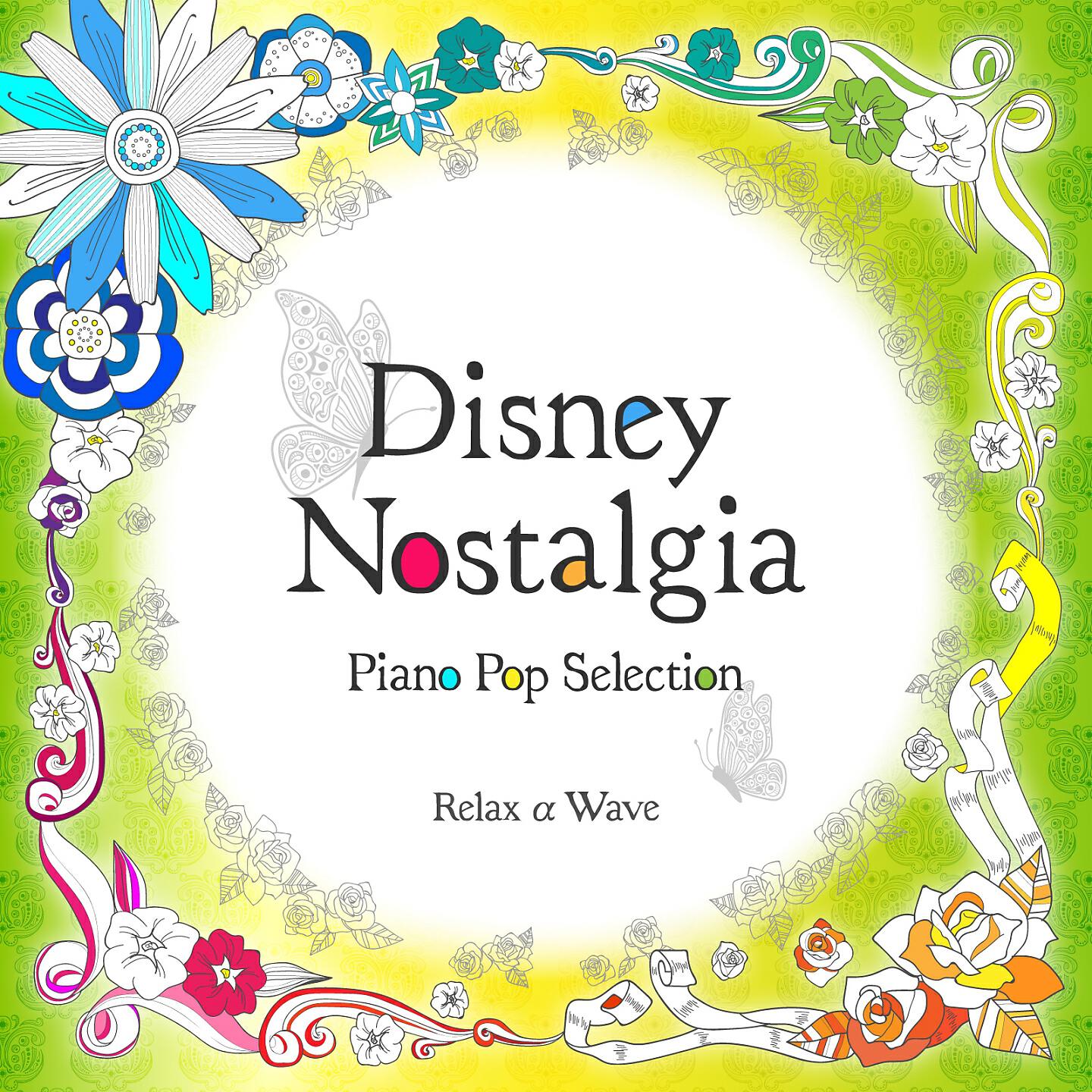 Релиз Disney Nostalgia - Piano Pop Selection