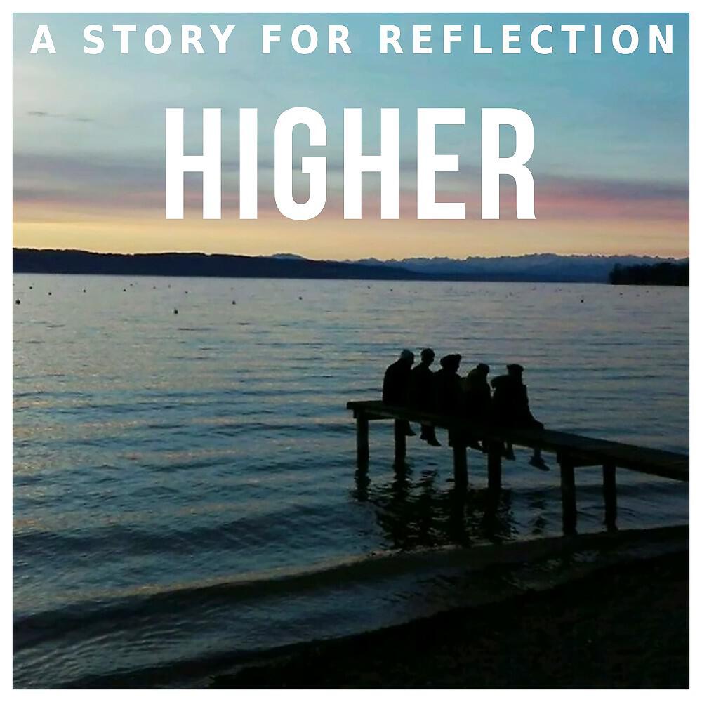 Релиз Higher