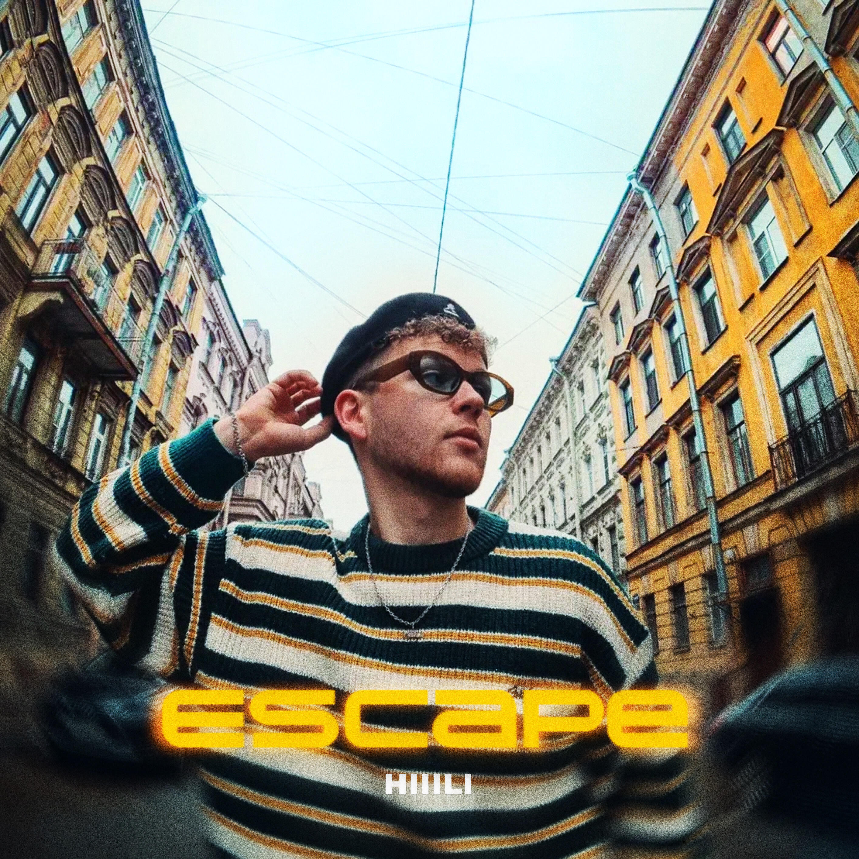 Релиз Escape