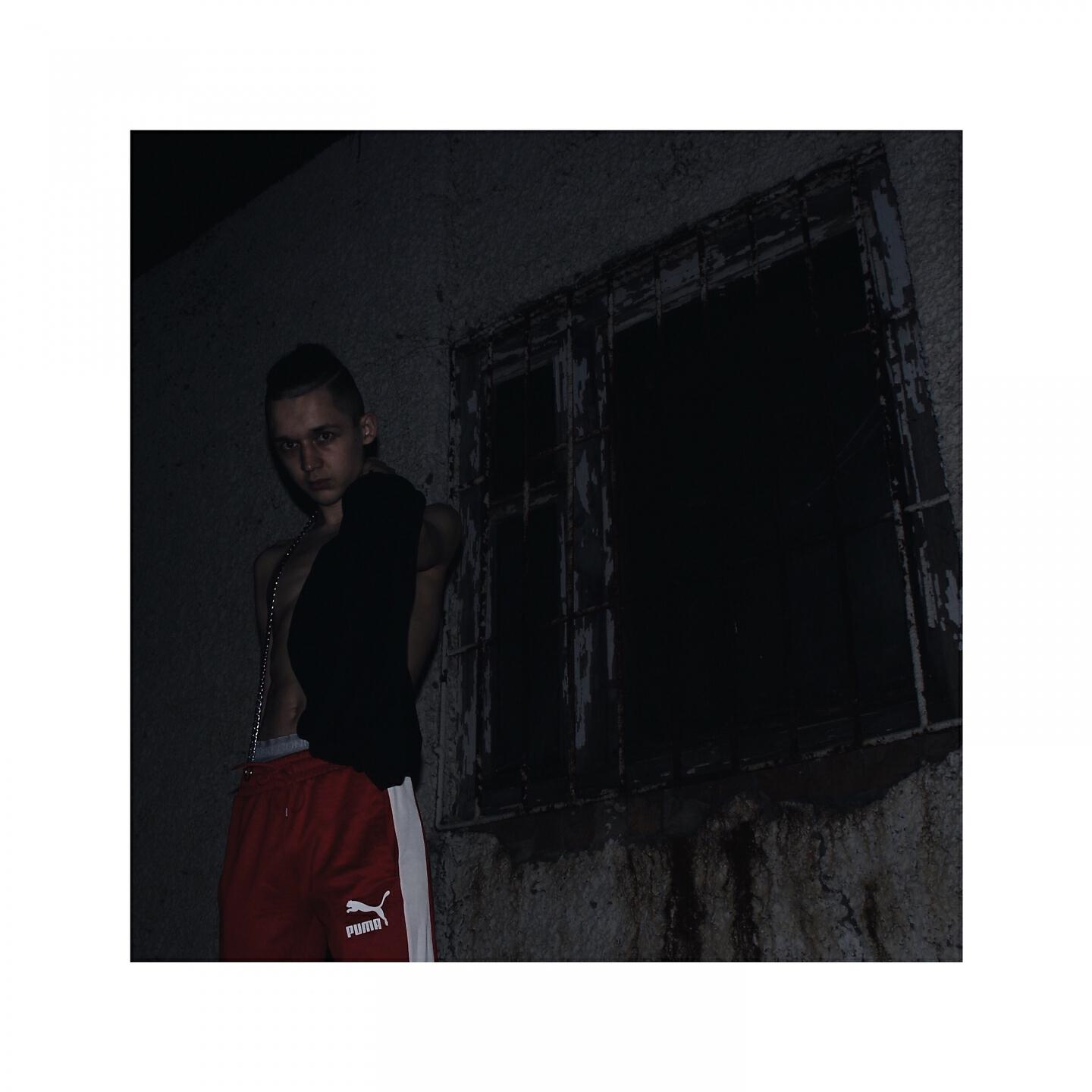 Релиз Убийца звёзд