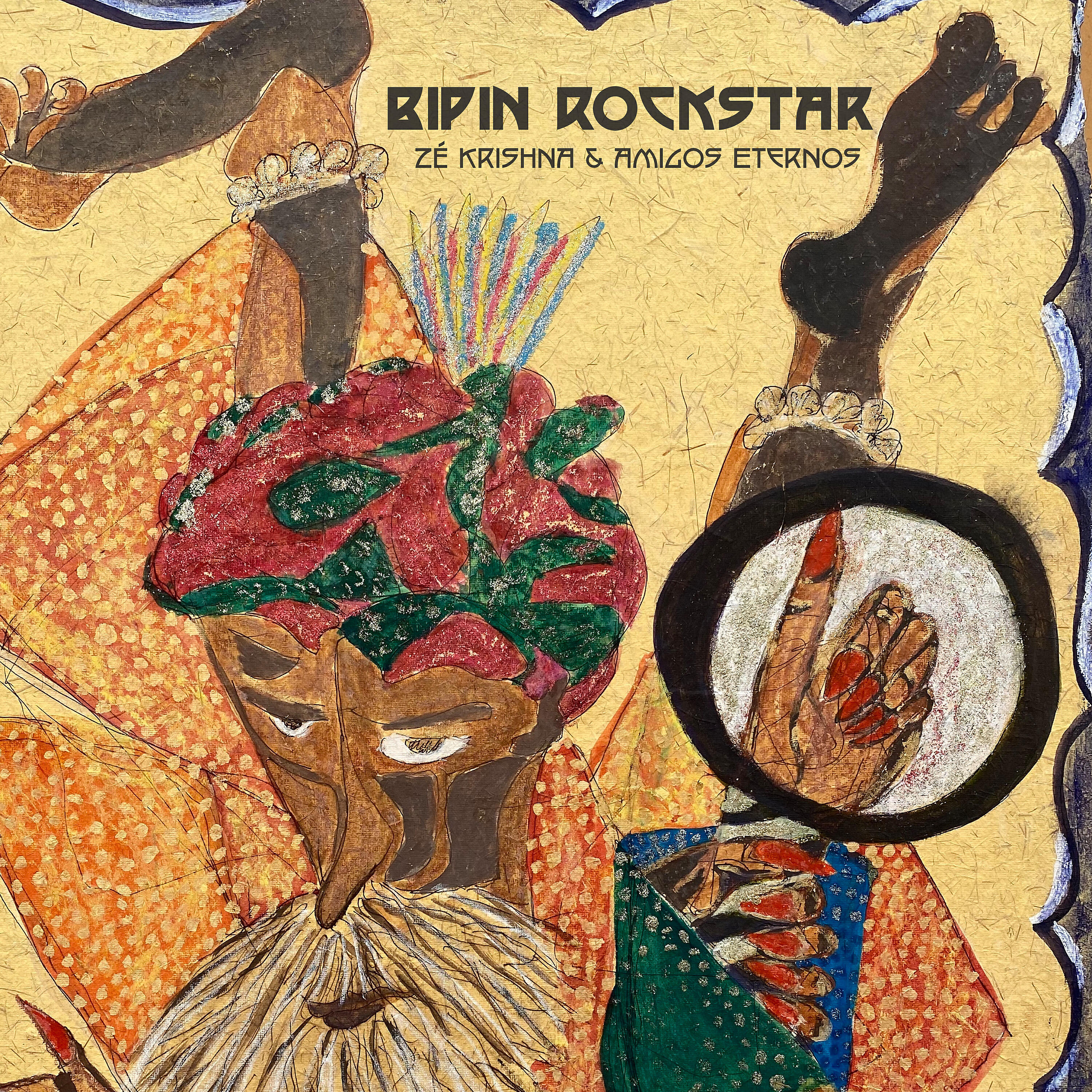 Релиз Bipin Rockstar