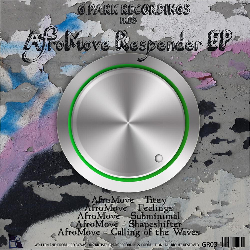 Релиз Respender