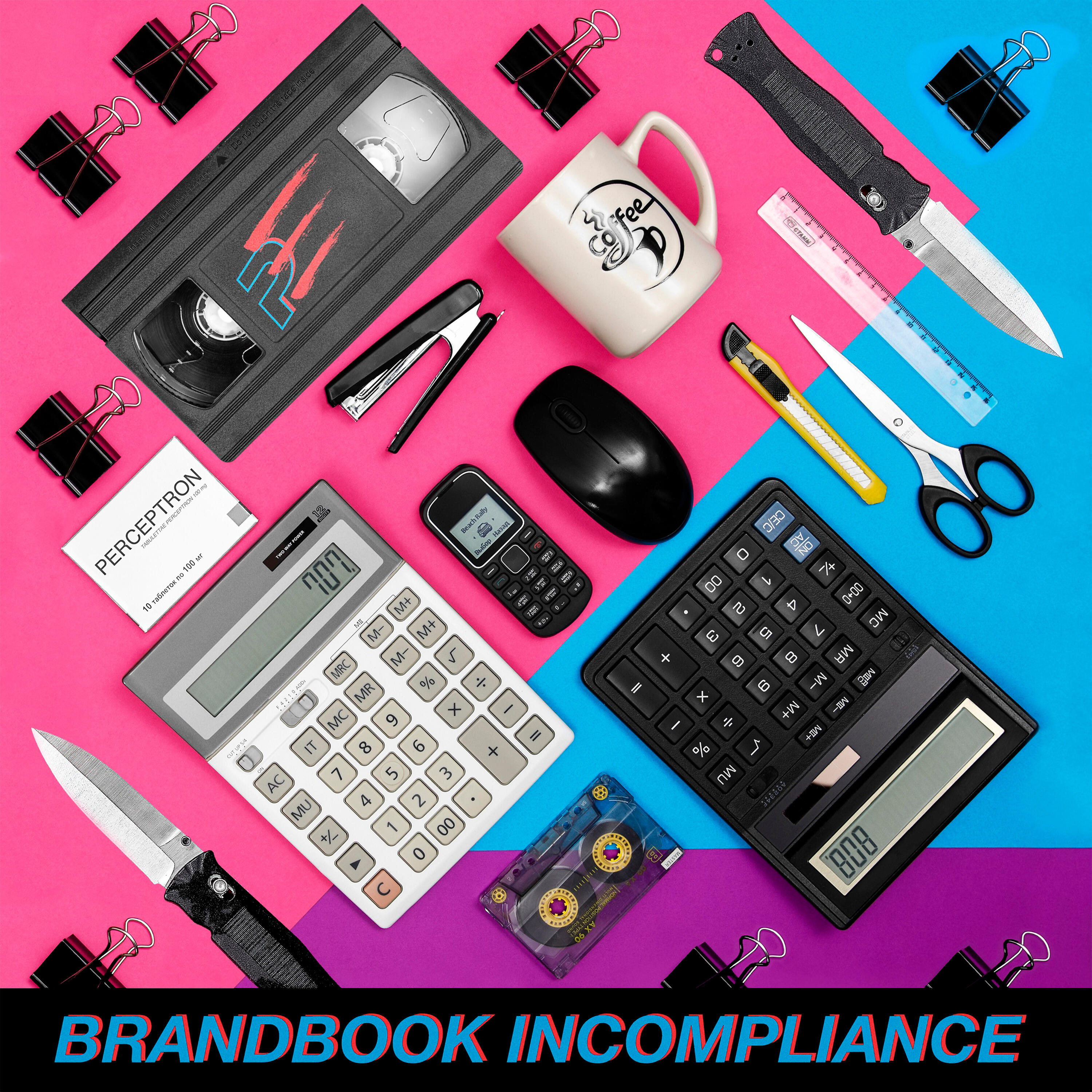 Релиз Brandbook Incompliance