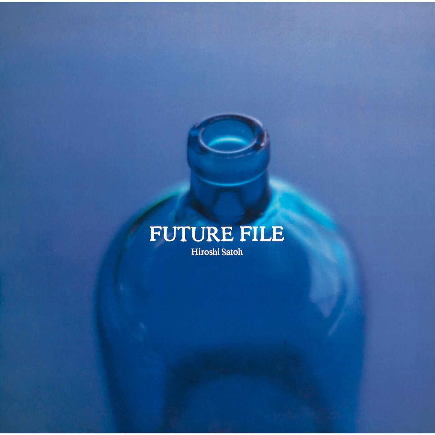 Релиз Future File +1