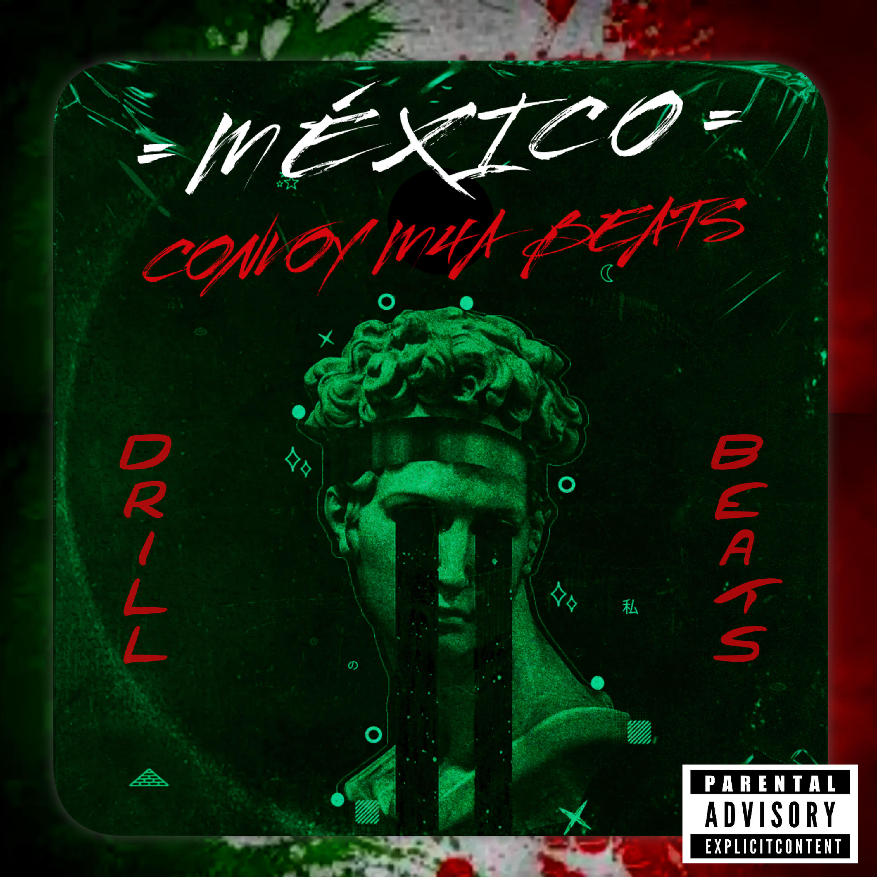 Релиз México
