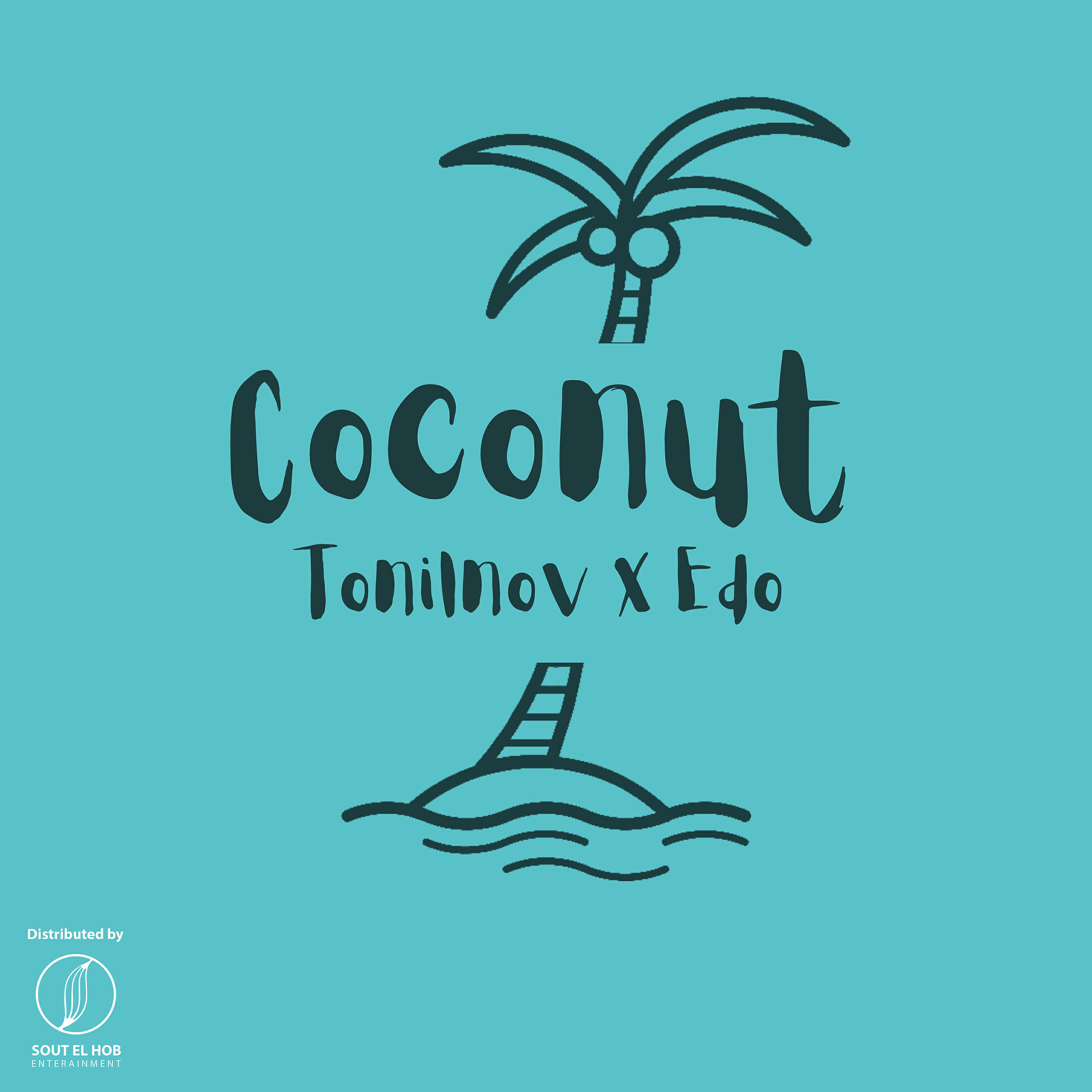 Релиз Coconut