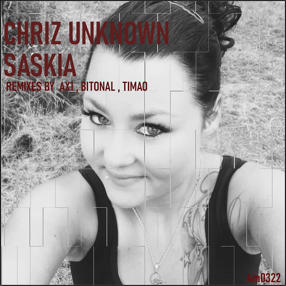 Релиз Saskia
