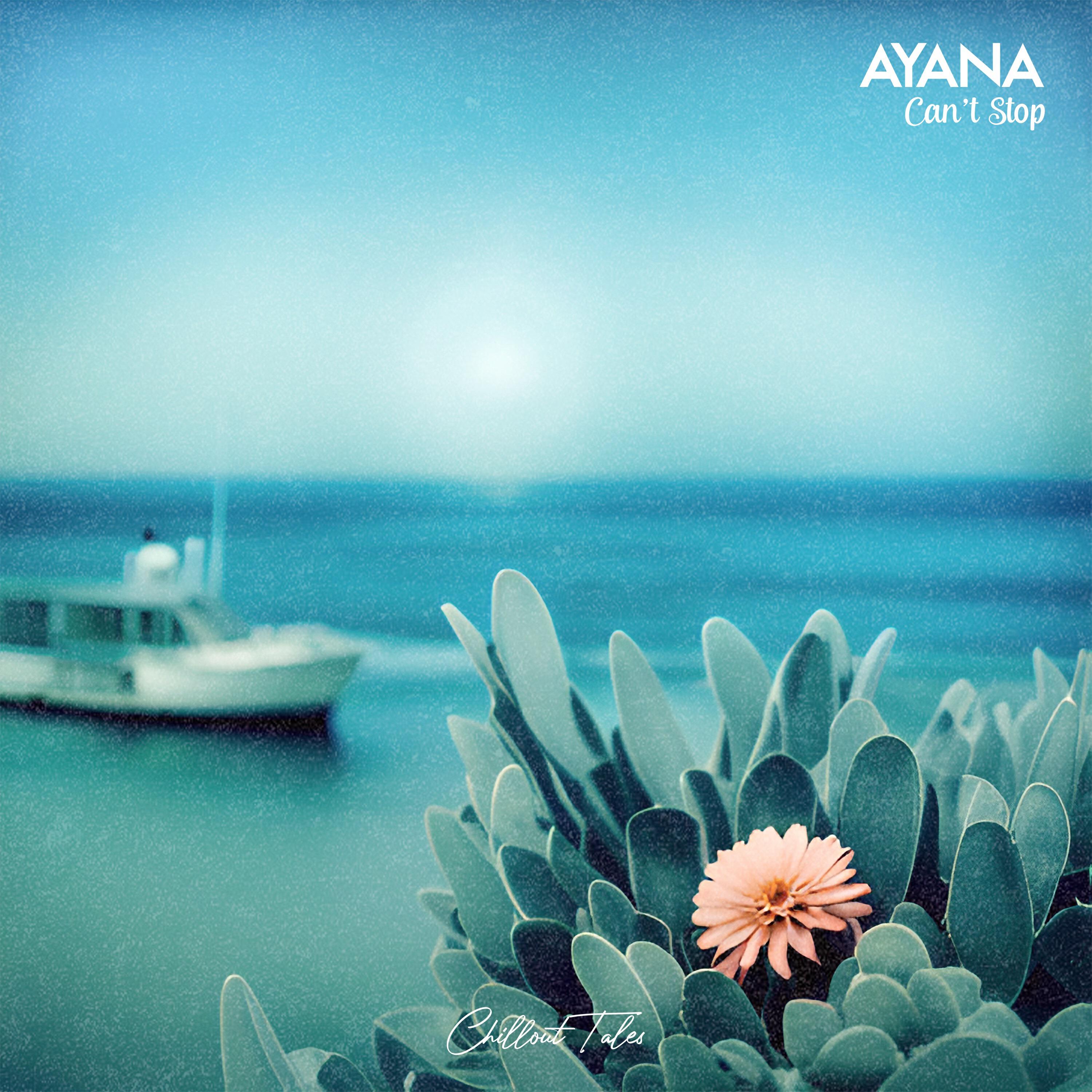 Волна по релизу