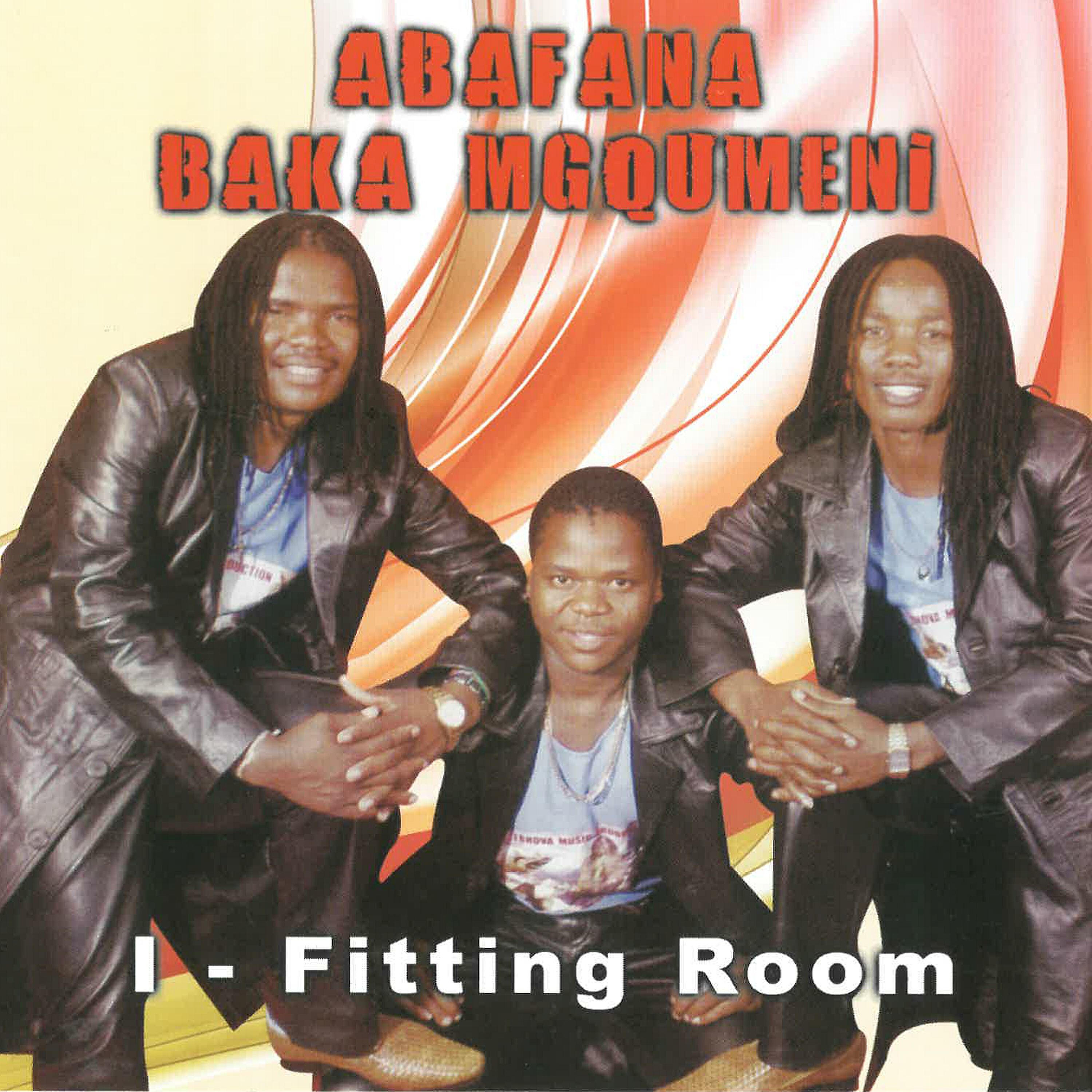 Релиз I - Fitting Room