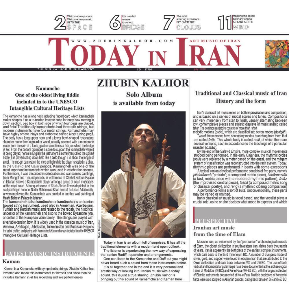 Релиз Today in Iran