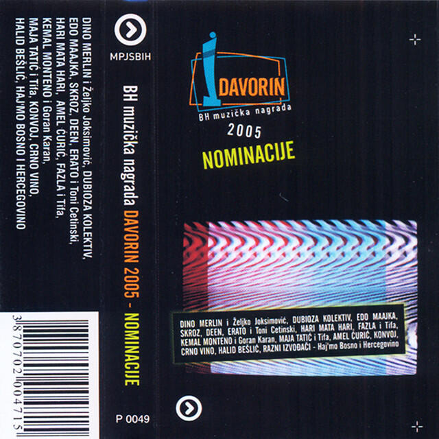 Релиз Davorin nominacije 2005