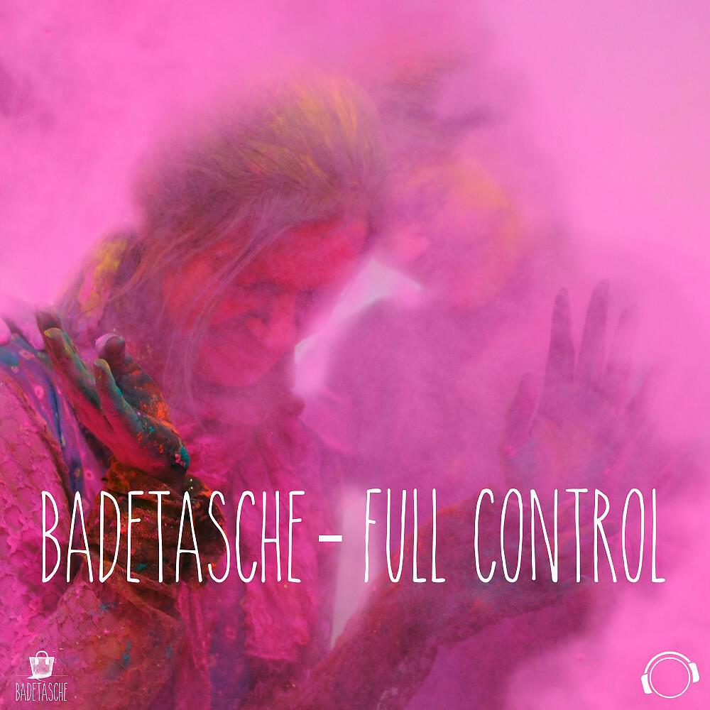 Релиз Full Control