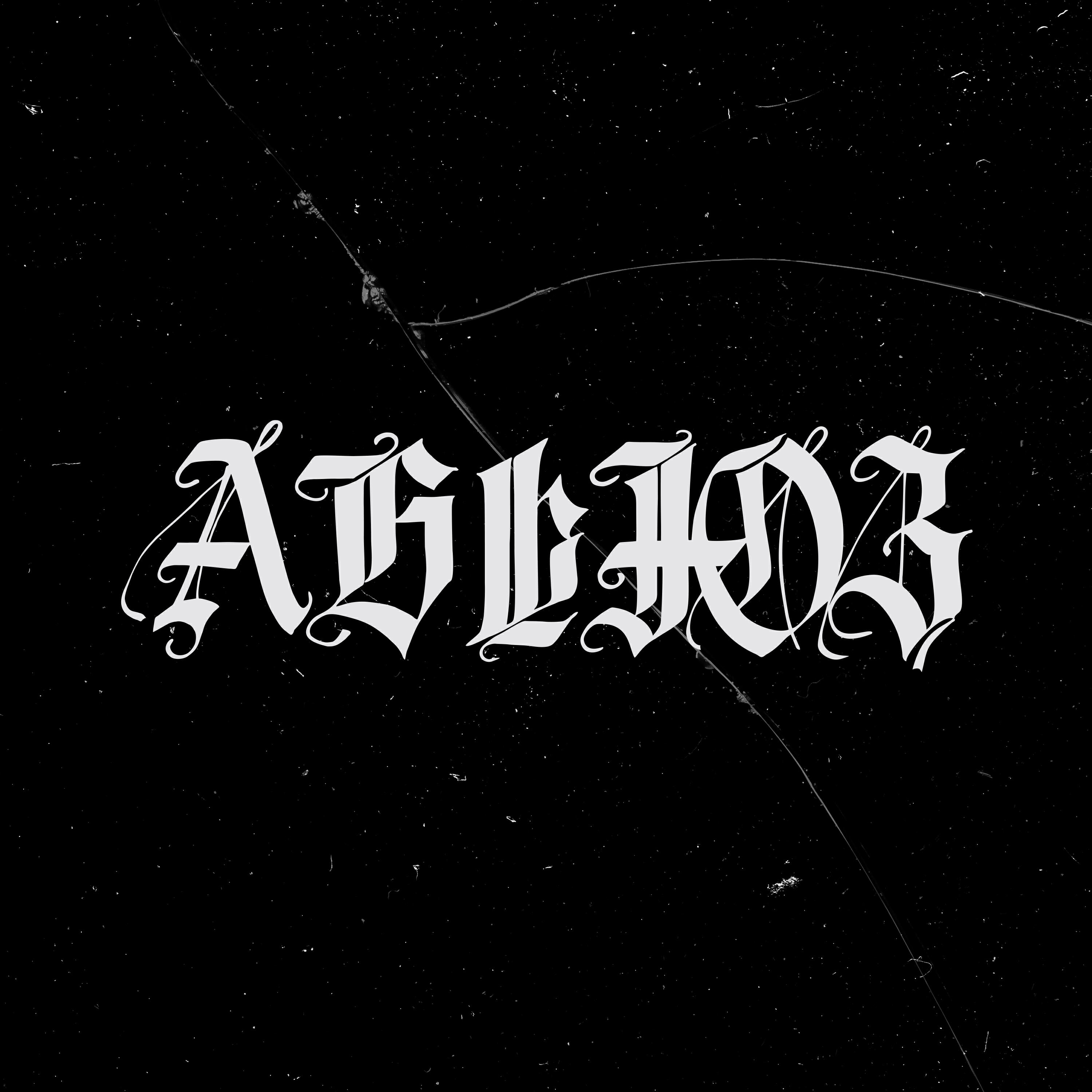 Релиз Абьюз