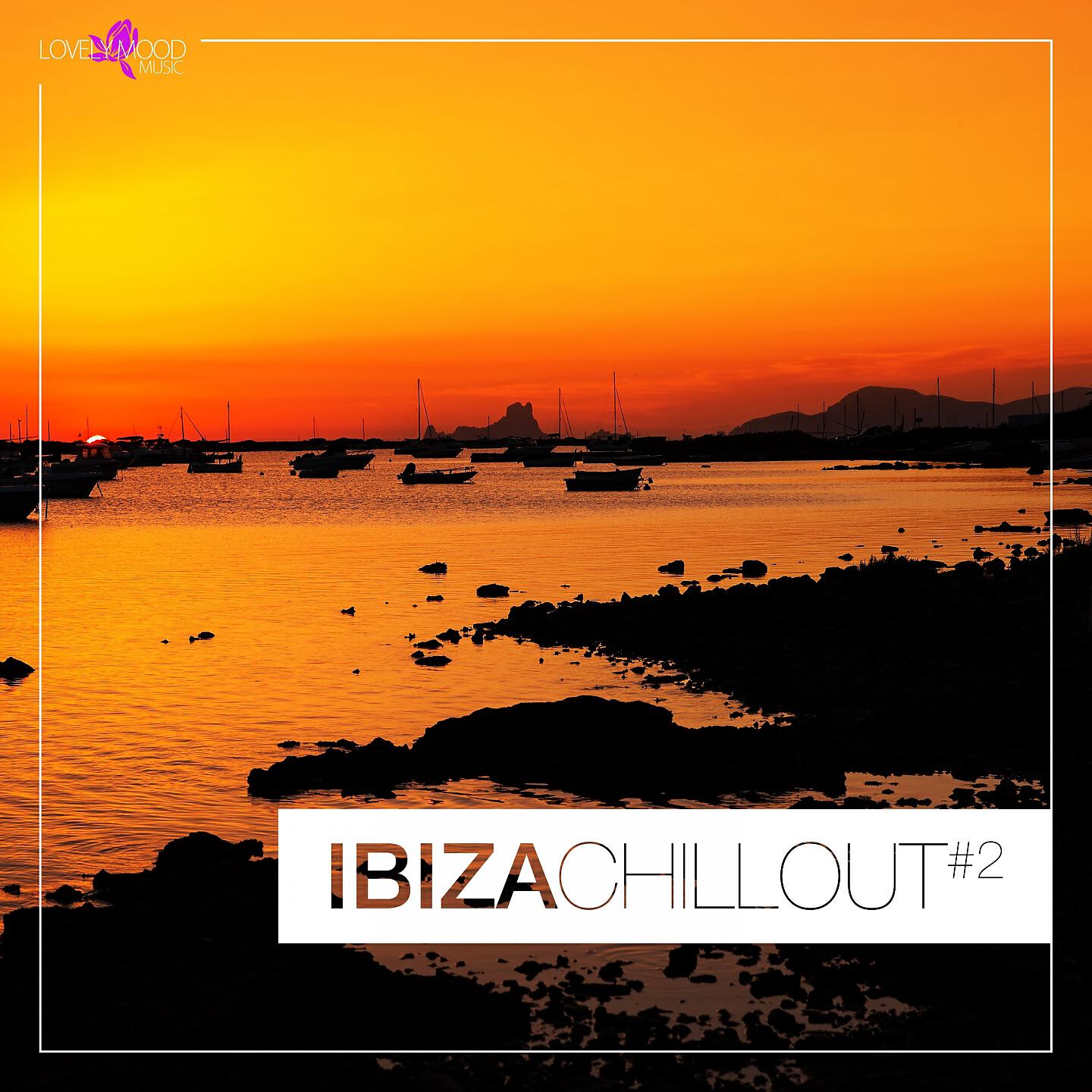 Релиз Ibiza Chillout #2