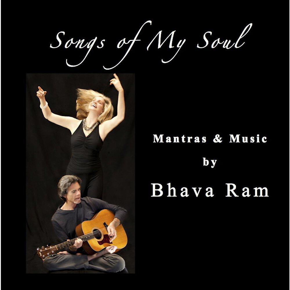Bhava Ram