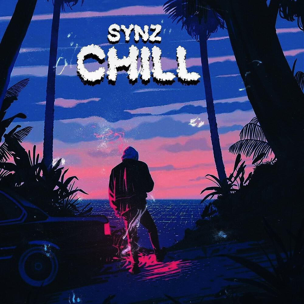 Релиз Chill