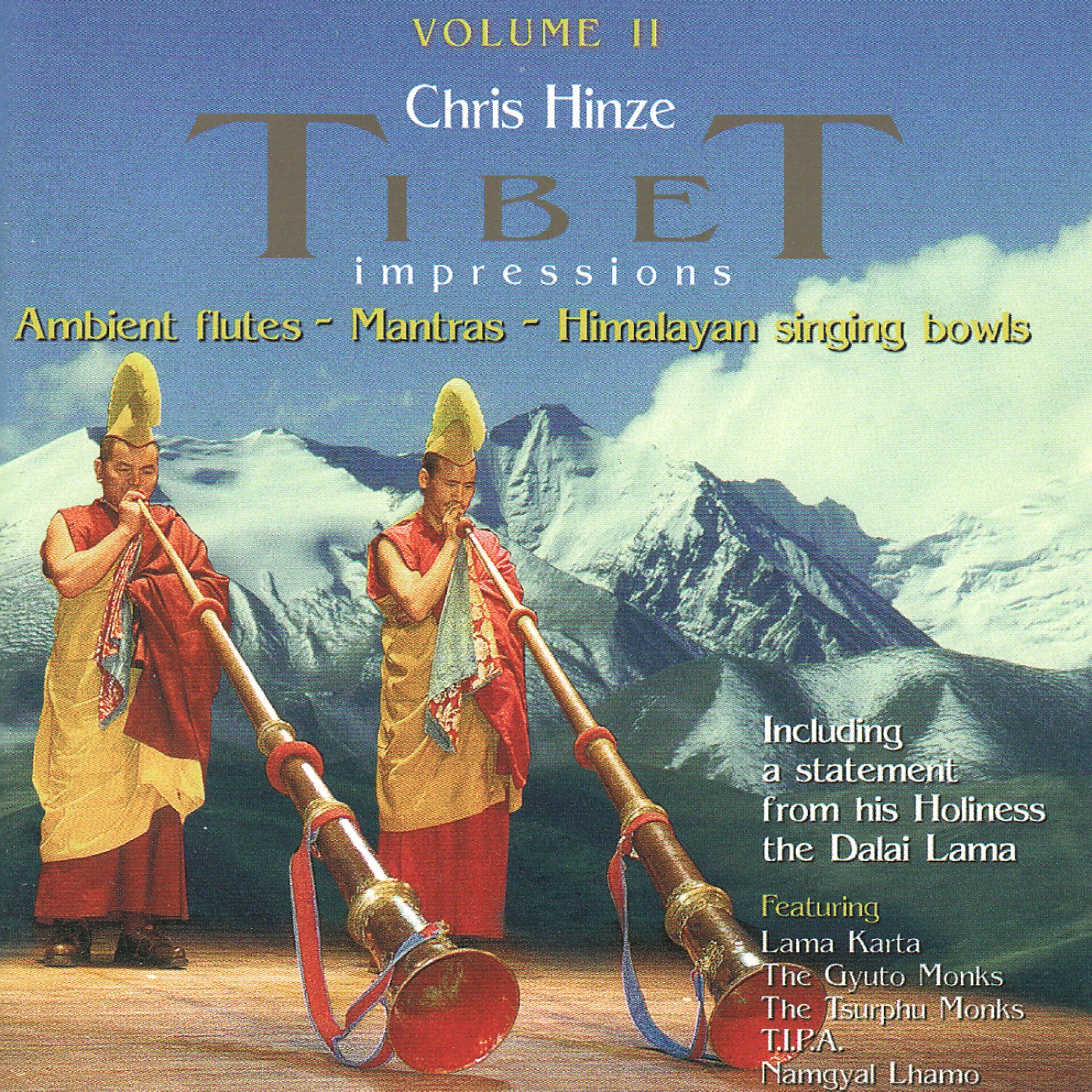 Tsering Phuntsok