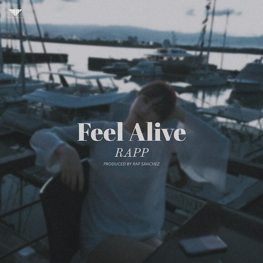 Релиз Feel Alive