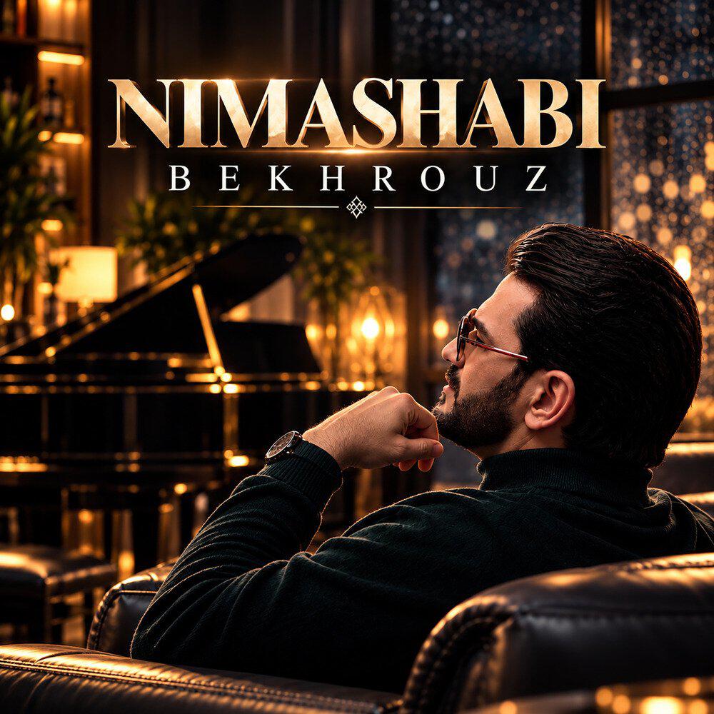 Релиз Nimashabi