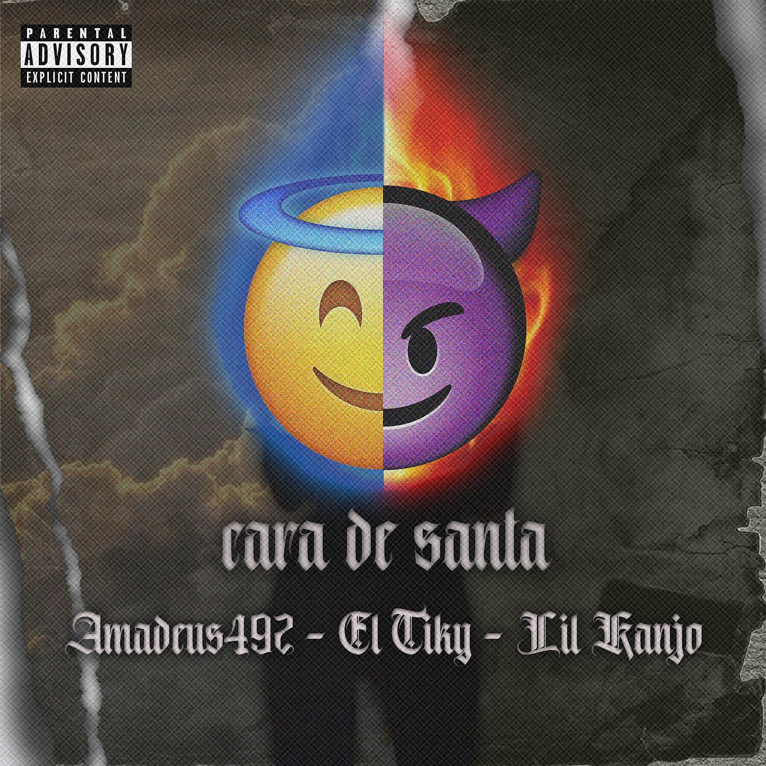 Релиз Cara de Santa
