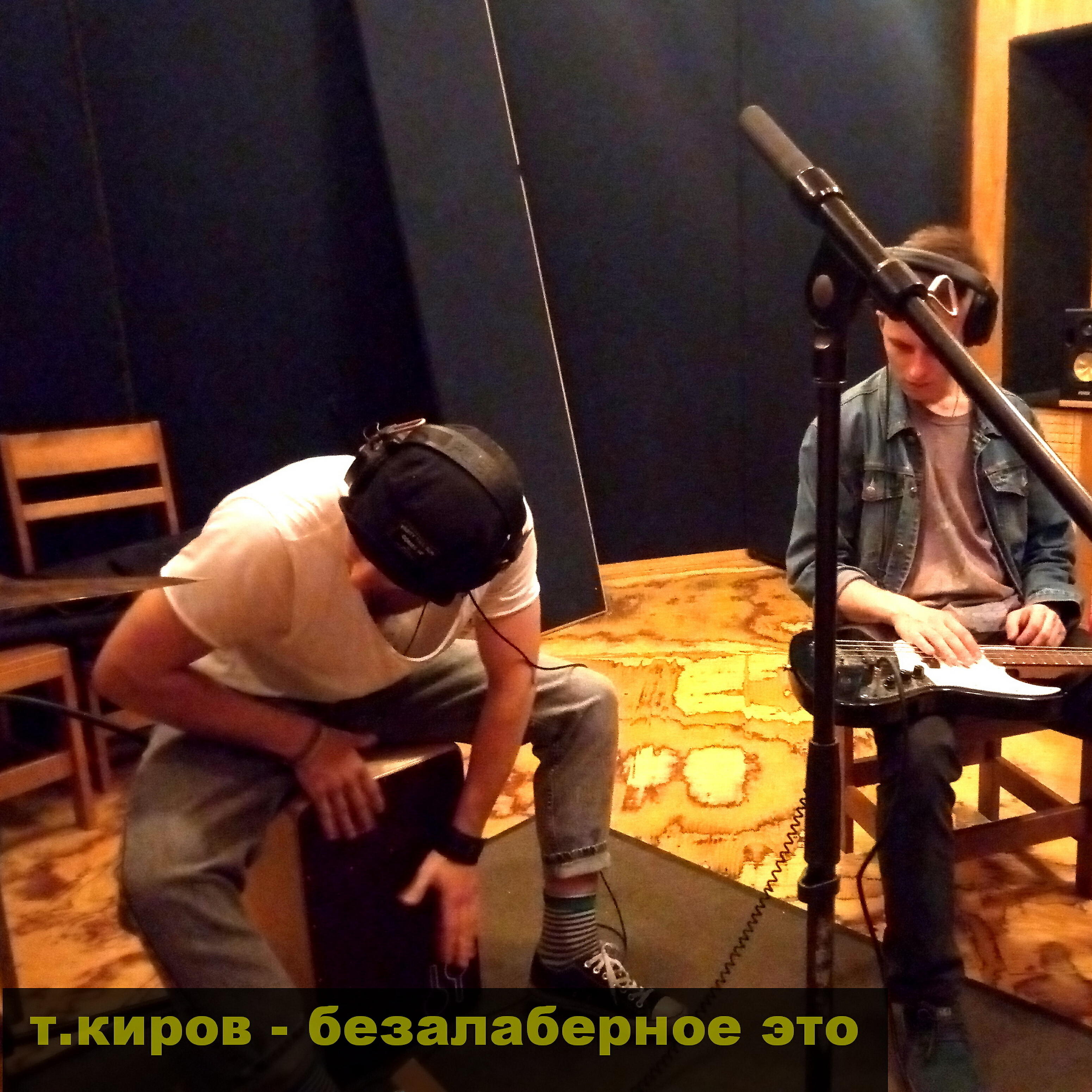 Евгений Закиров