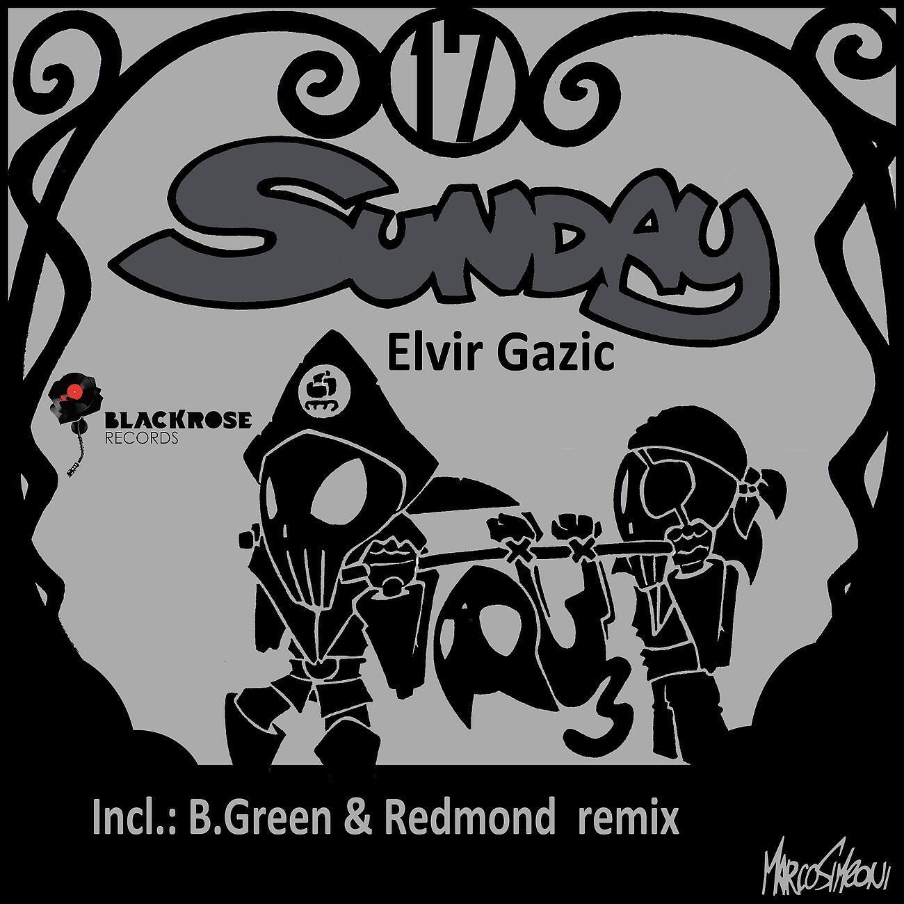 Релиз Sunday EP