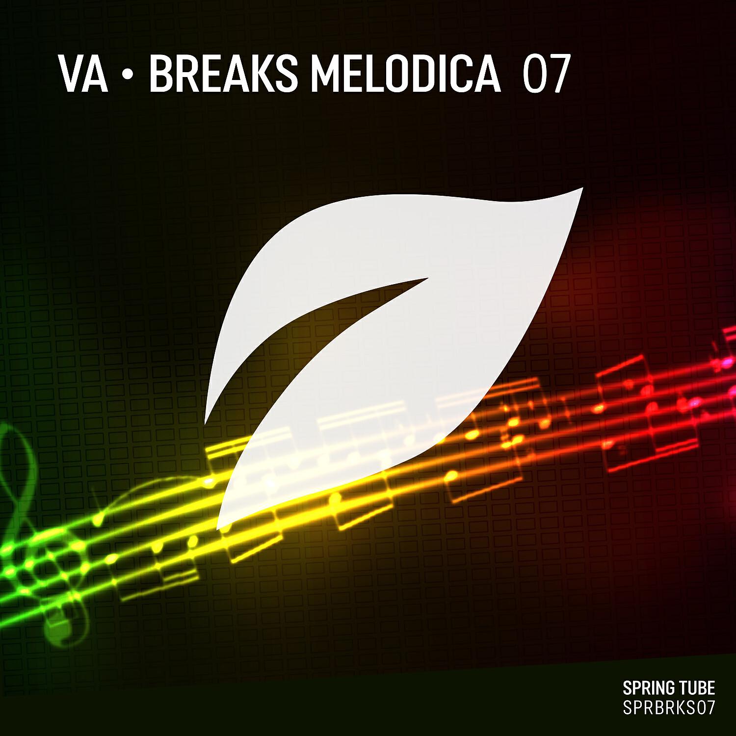 Релиз Breaks Melodica, Vol.7