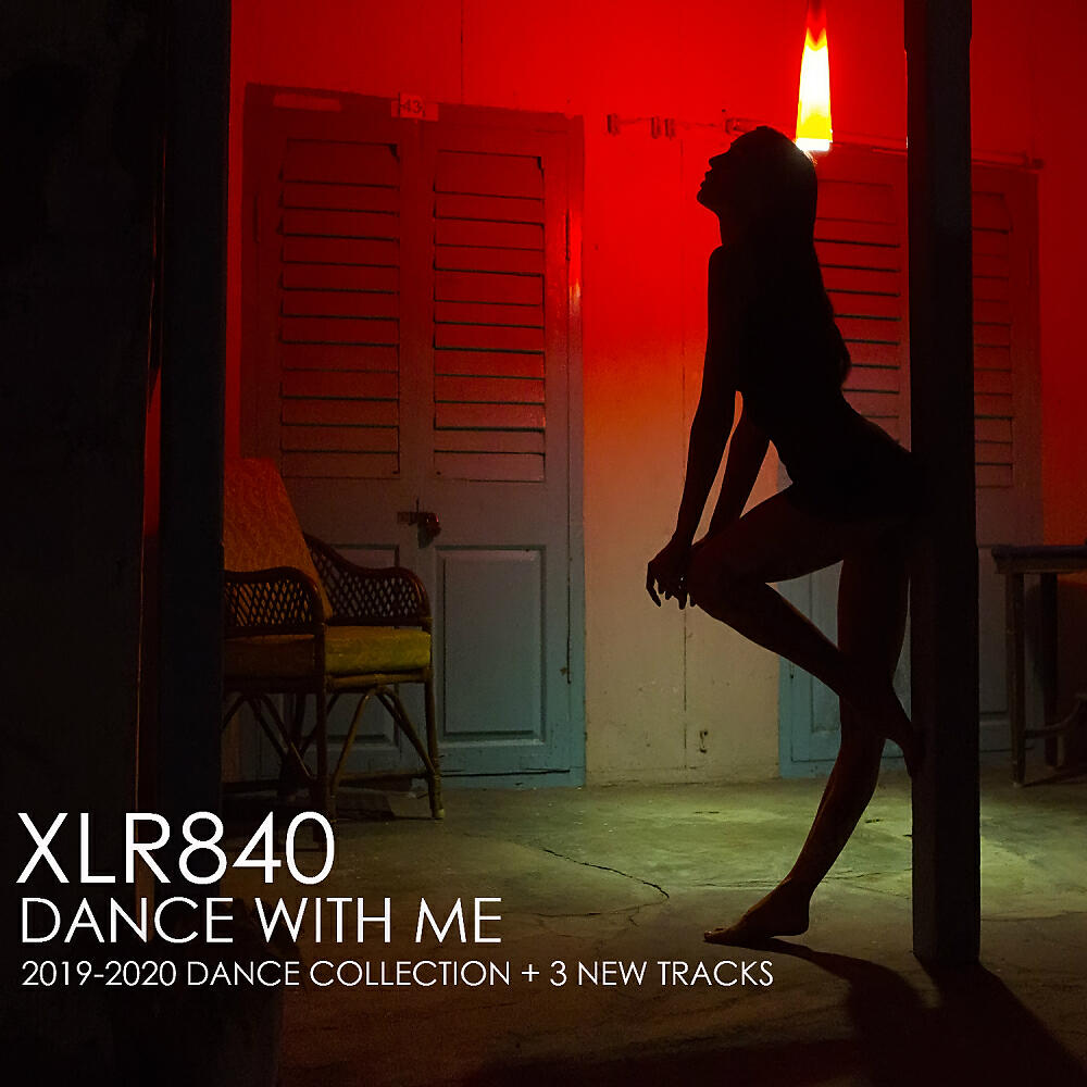 Релиз Dance With Me