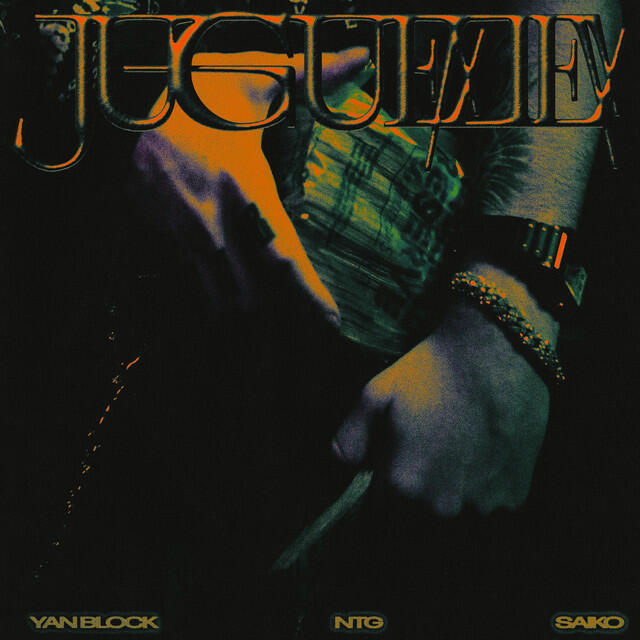 Релиз Juguete