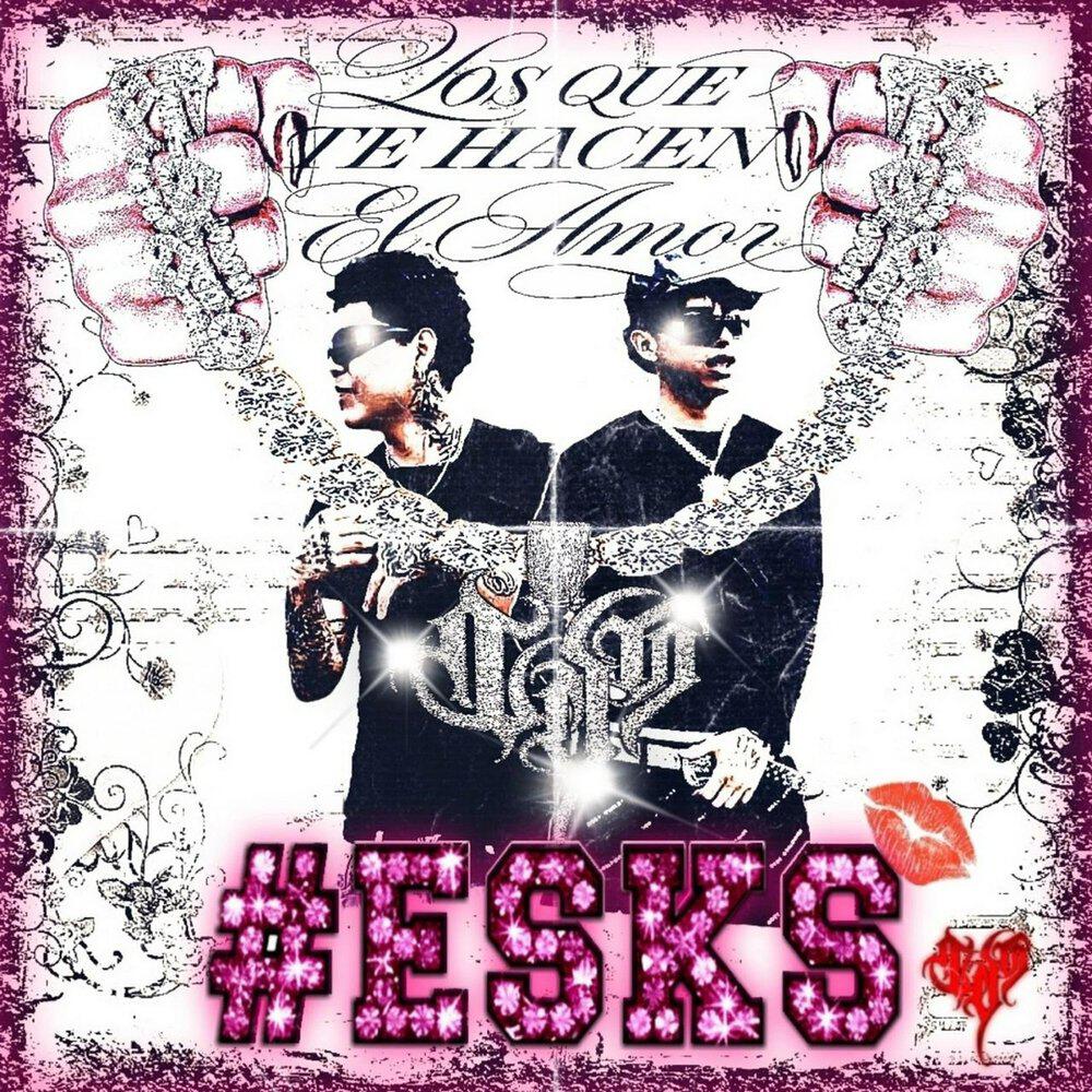 Релиз ESKS