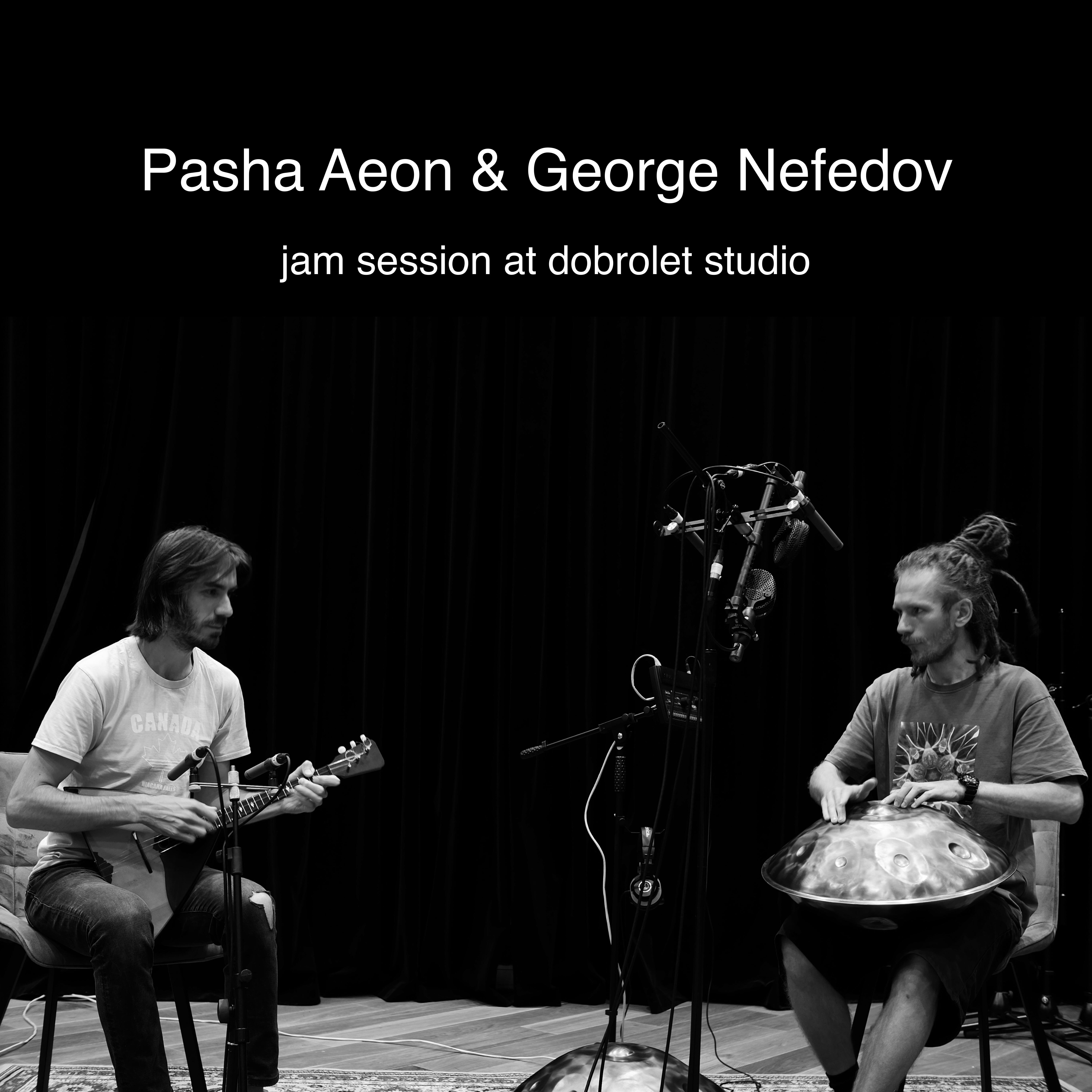Релиз Jam Session at Dobrolet Studio