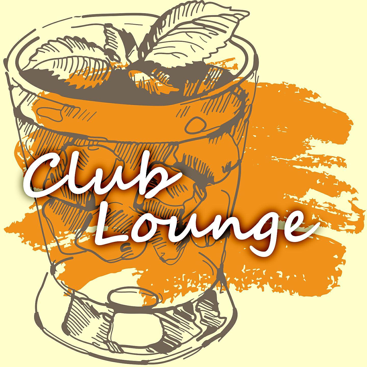 Релиз Club lounge