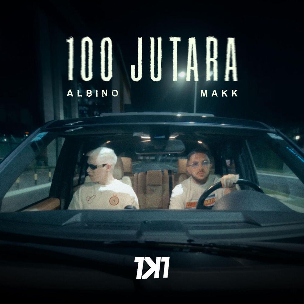 Релиз 100 Jutara
