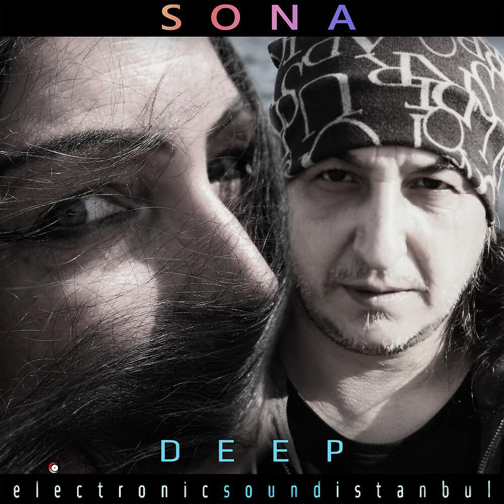 Релиз Deep