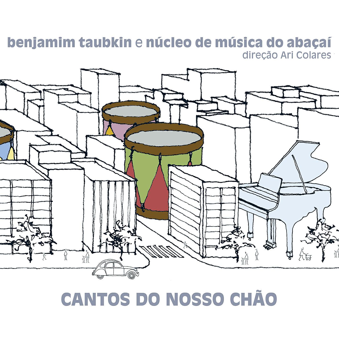 Скачать песню benjamin taubkin, João Taubkin, Ari Colares, Sapopemba, Neuza de Sousa, Mazé Cintra, Verlúcia Nogueira - O Le-Le бесплатно в MP3 для Android и iOS