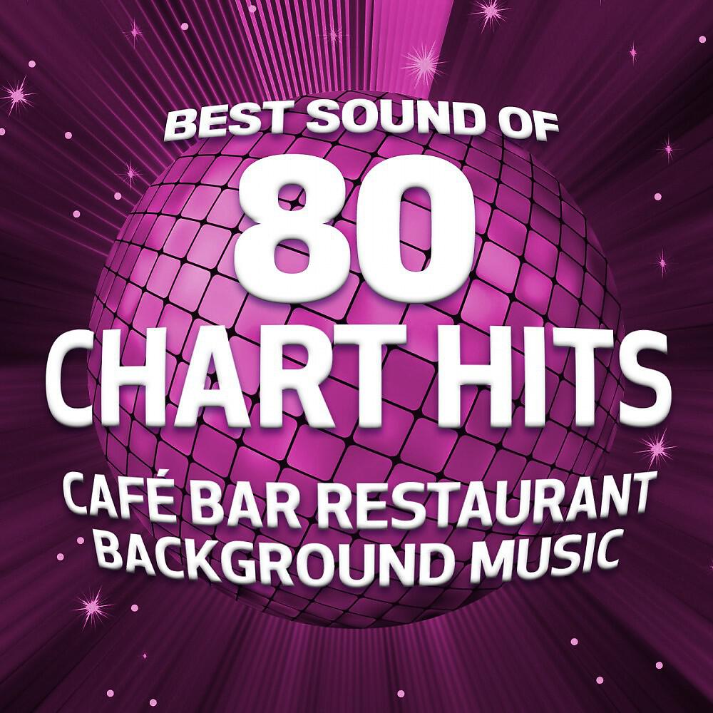 Various Artists & Acoustic Heroes