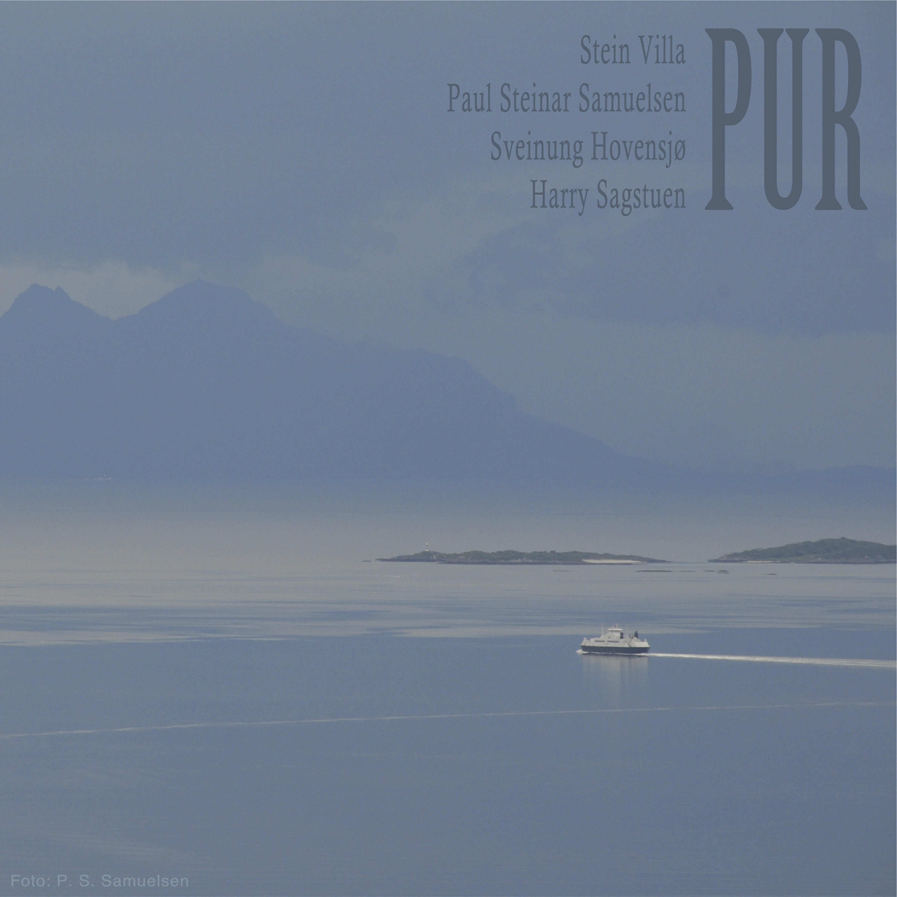 Релиз PUR