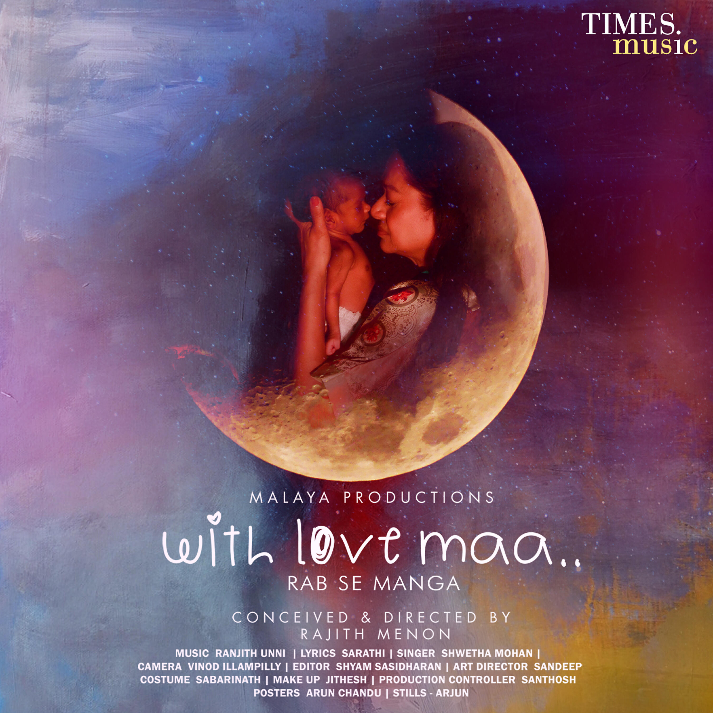 Релиз With Love Maa (Rab Se Manga) - Single