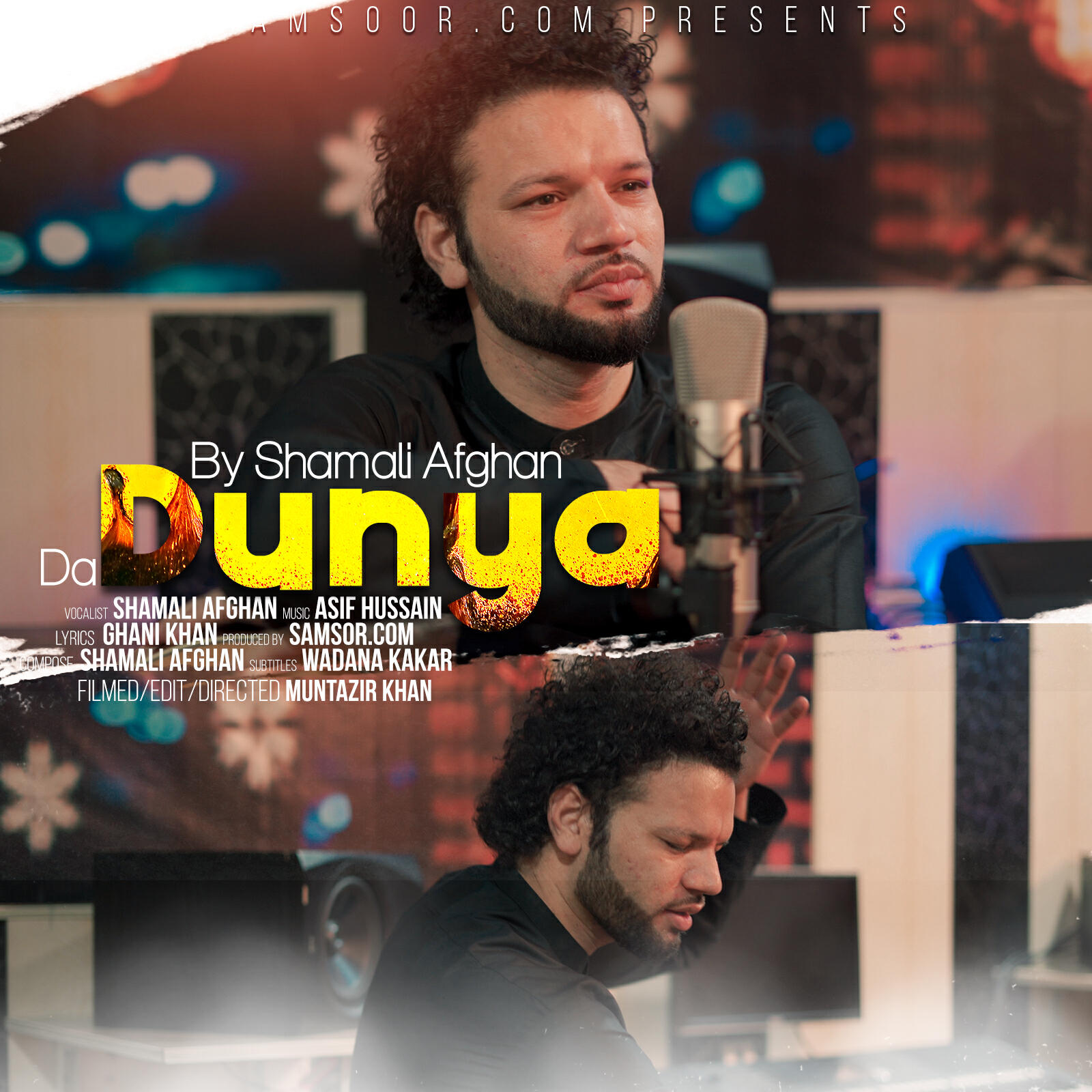 Постер альбома Da Dunya